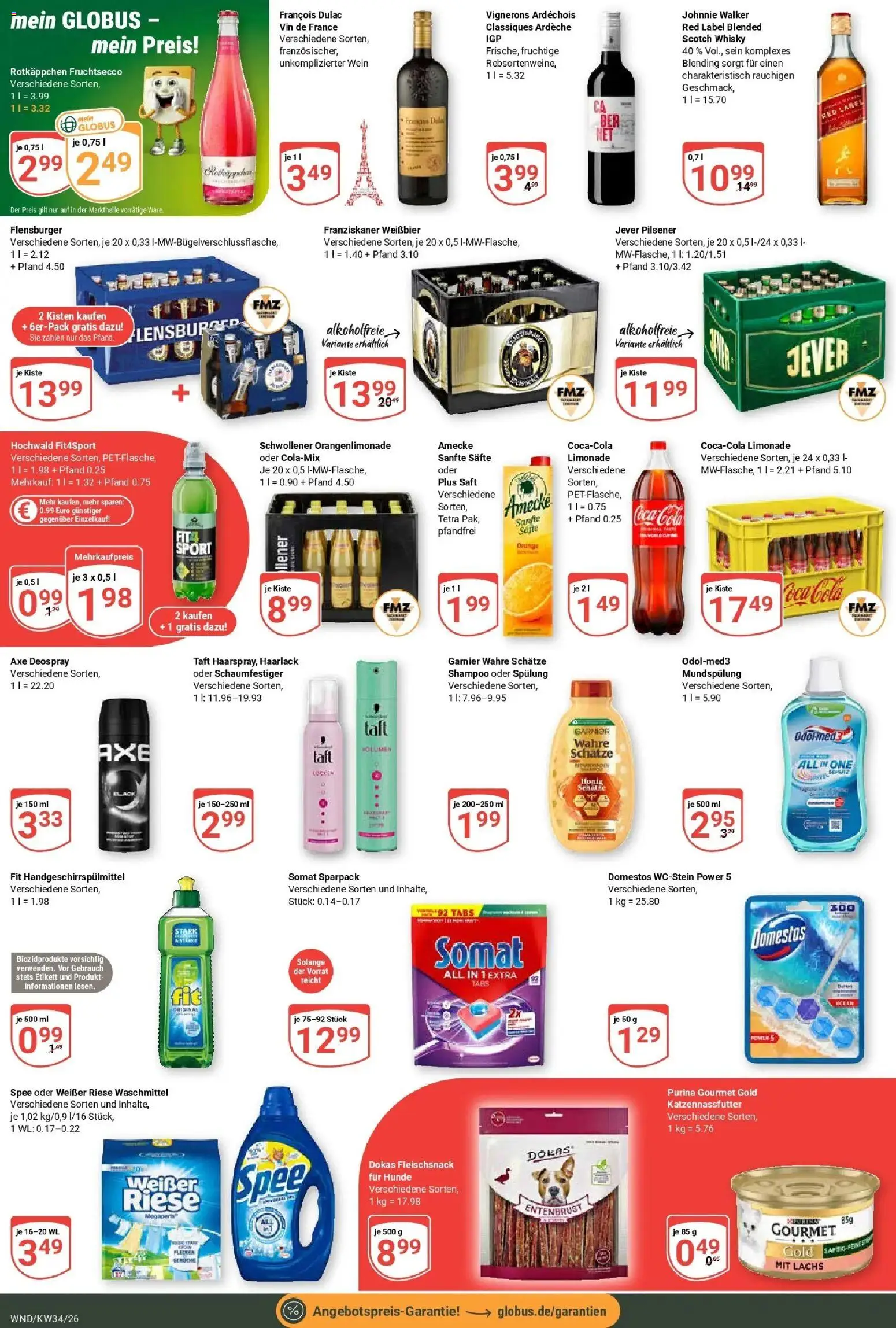 Globus Prospekt St. Wendel (ab 17.08.2026) » Angebote online | Seite: 5 | Produkte: Coca cola, Lachs, Jever, Saft