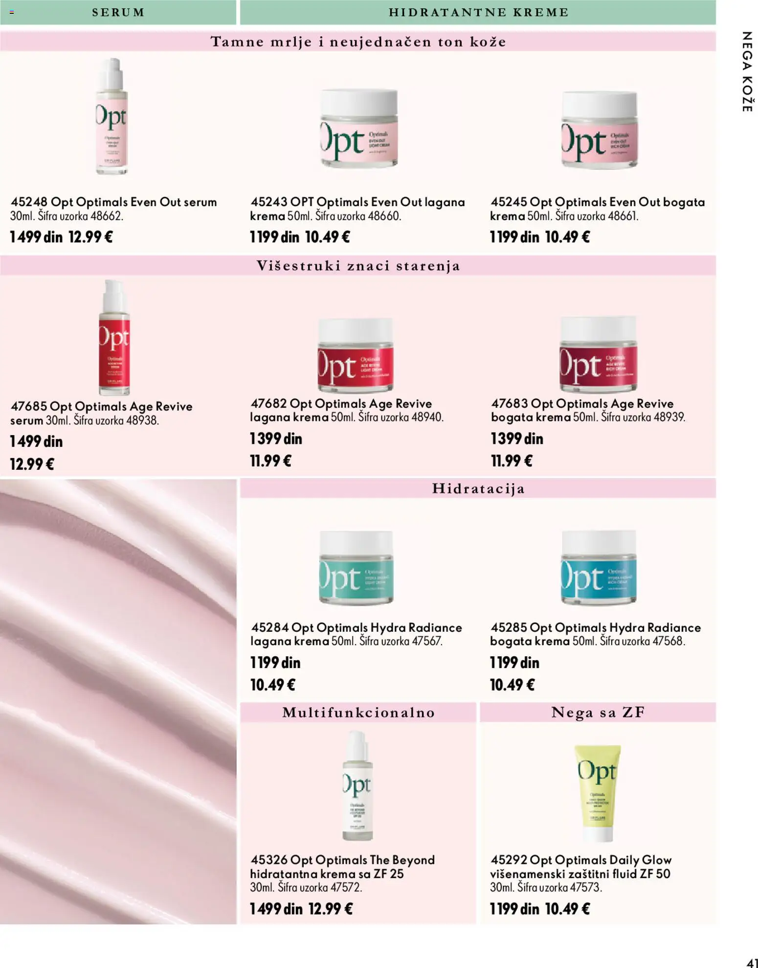 Oriflame katalog - važi od 07.10.2026 | Strana: 41 | Proizvode: Krema