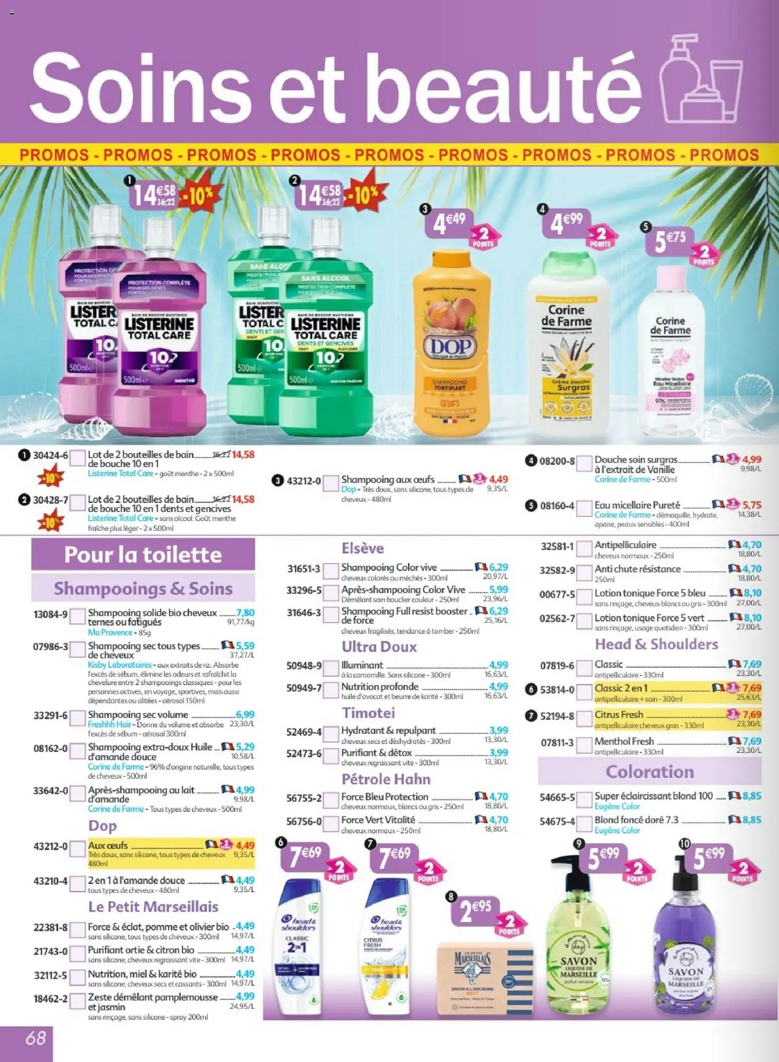 {H1} | Page: 68 | Produits: Alcool, Shampooing, Tonique, Olivier