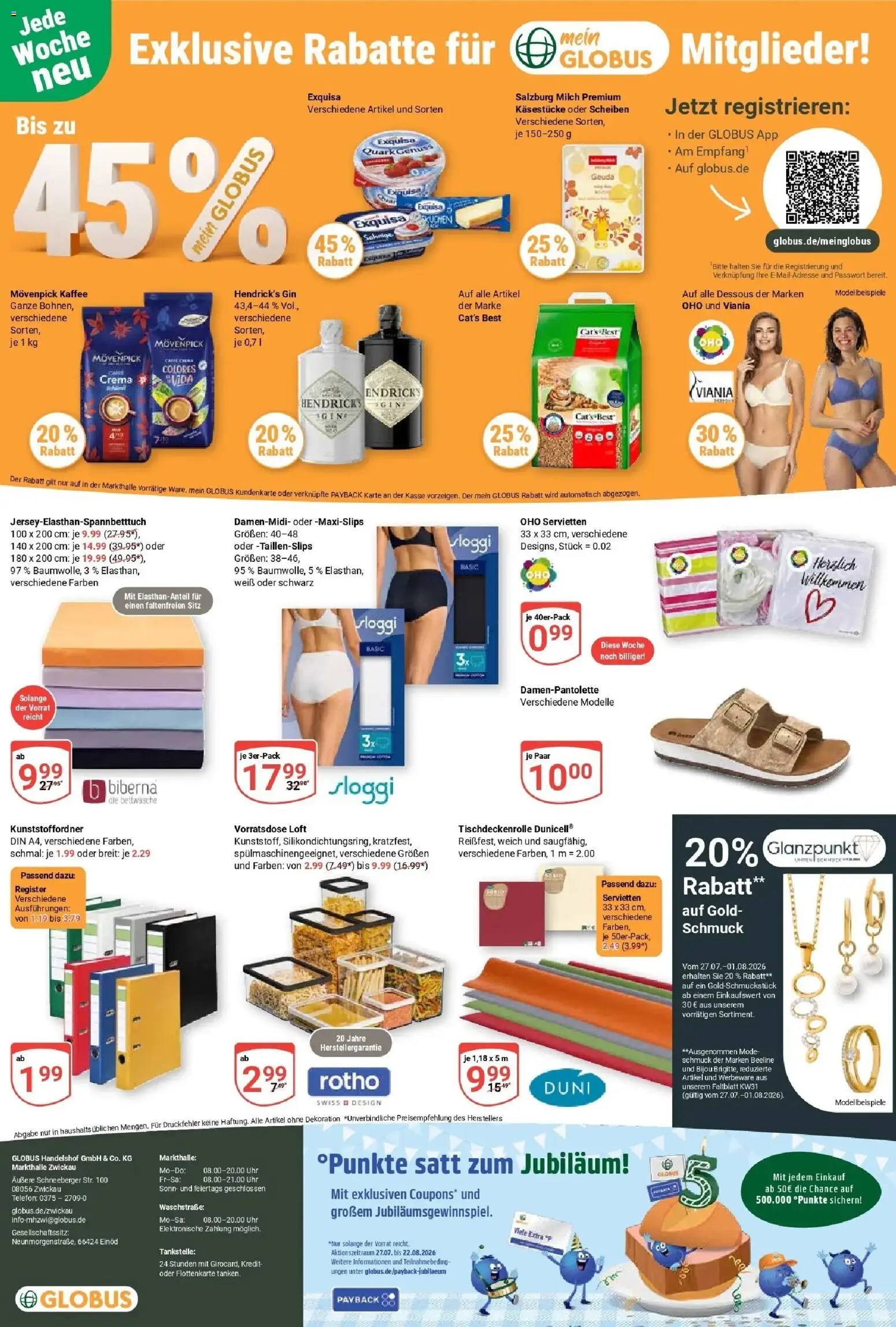 Globus Prospekt Zwickau – gültig ab 27.07.2026 | Seite: 32 | Produkte: Kaffee, Bettwäsche, Gin, Telefon