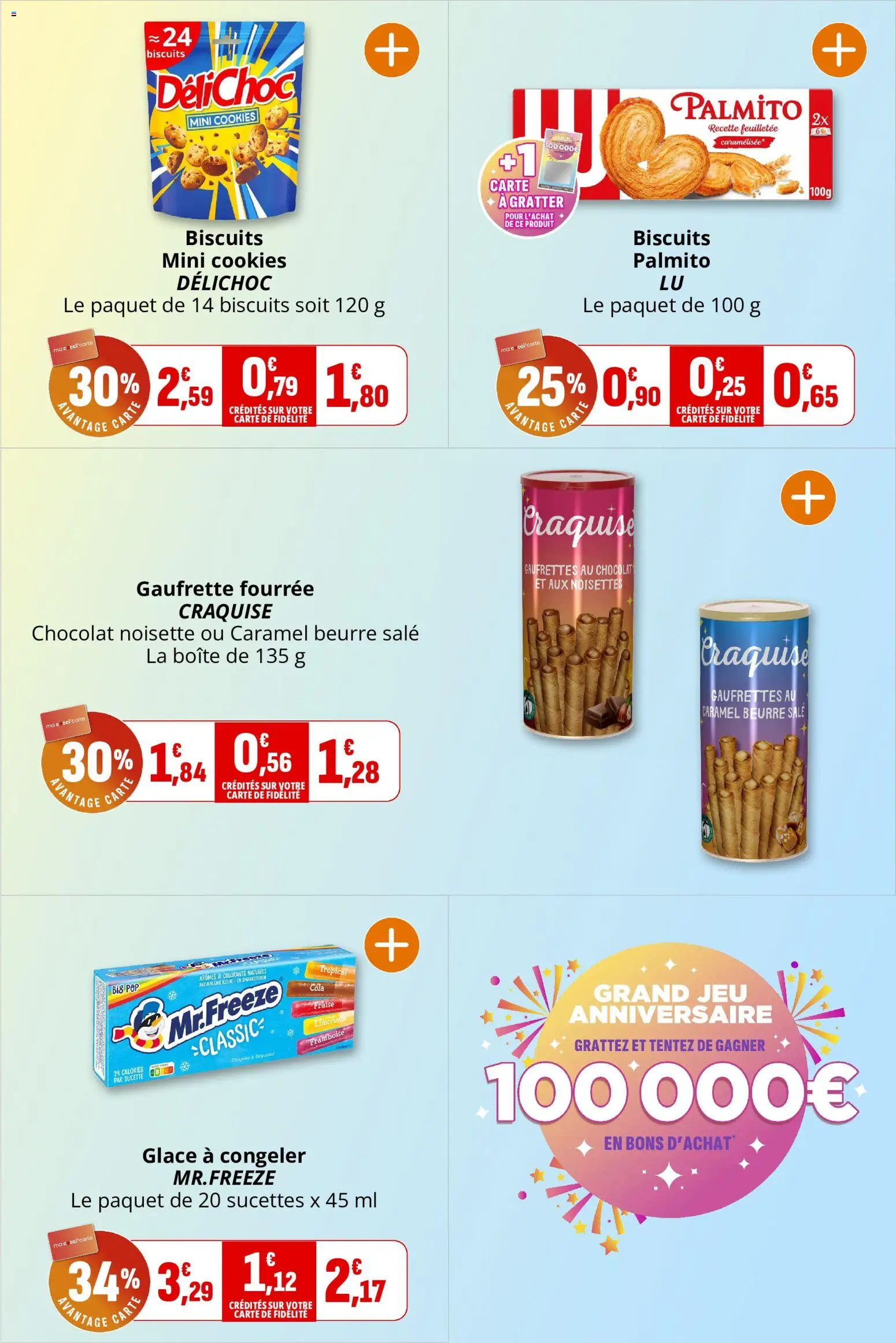 {H1} | Page: 21 | Produits: Fraise, Framboise, Cookies, Beurre