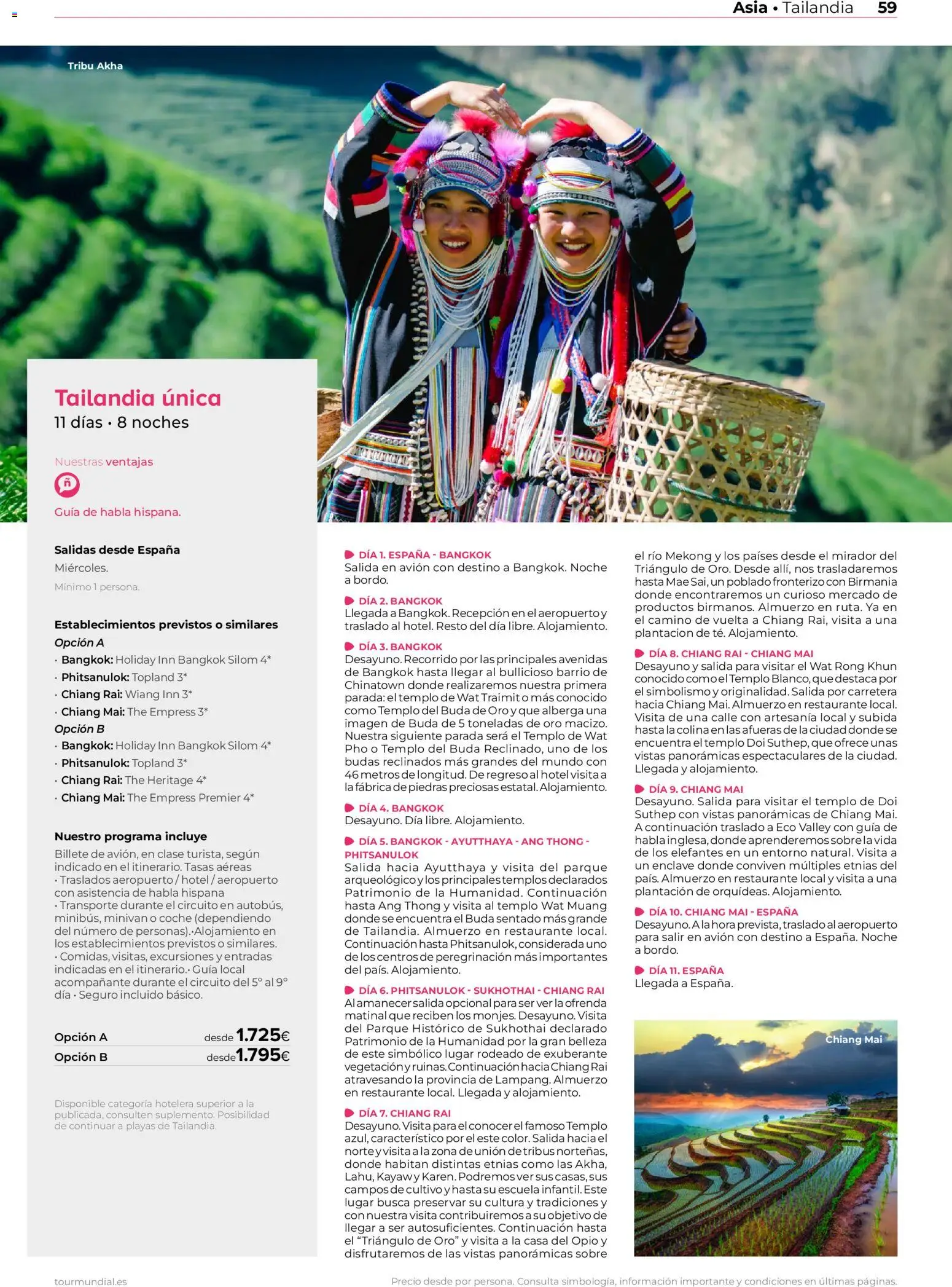 Viajes El Corte Inglés Asia y Oceanía │ válido desde el 01/01/2026 | Página: 59