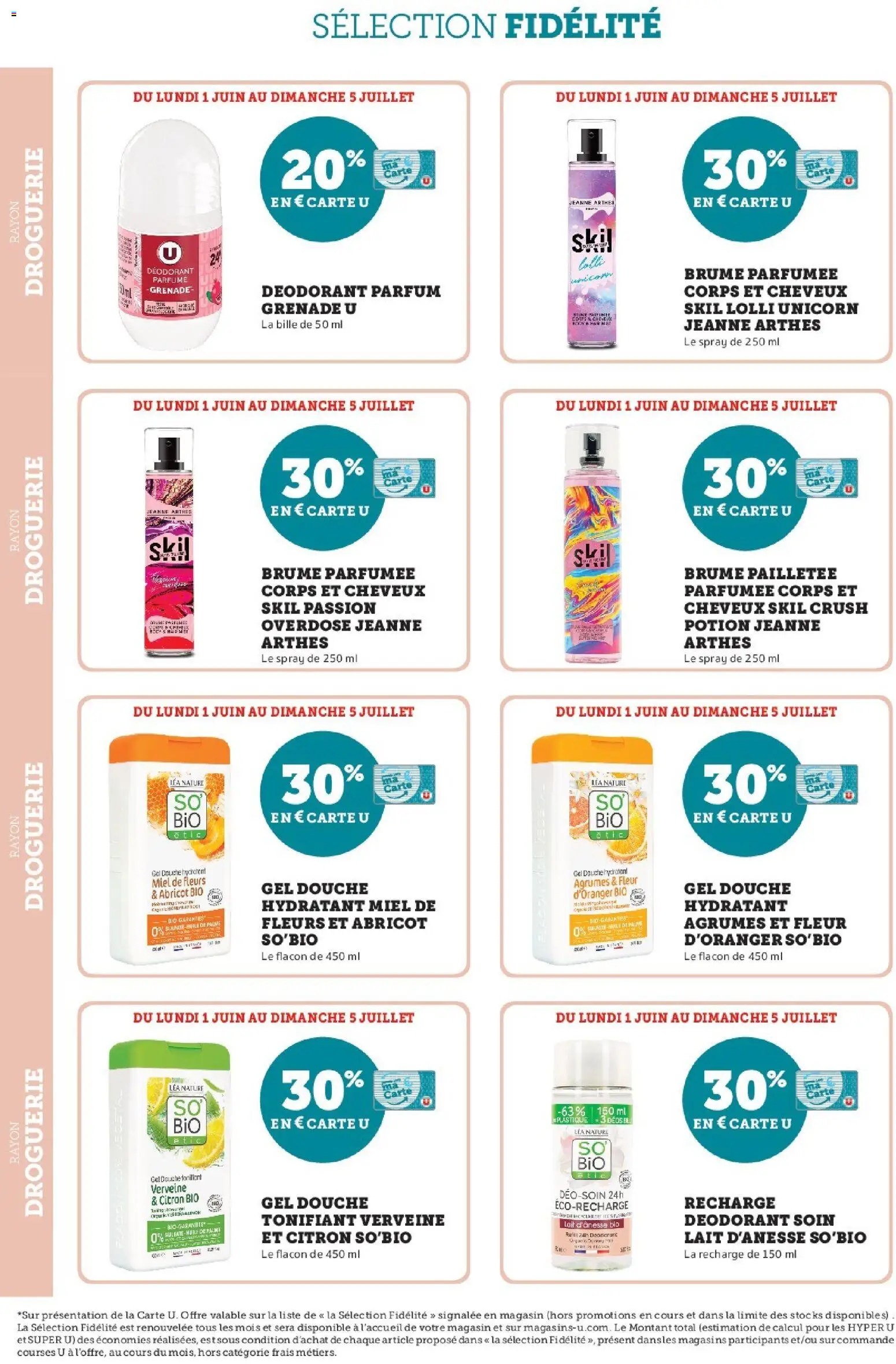 Hyper U catalogue page 10