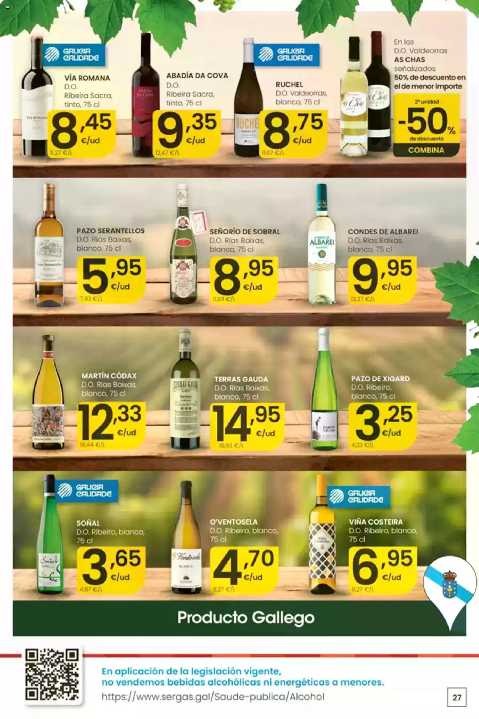 Eroski Ofertones de verano │ válido desde el 16/07/2026 | Página: 27