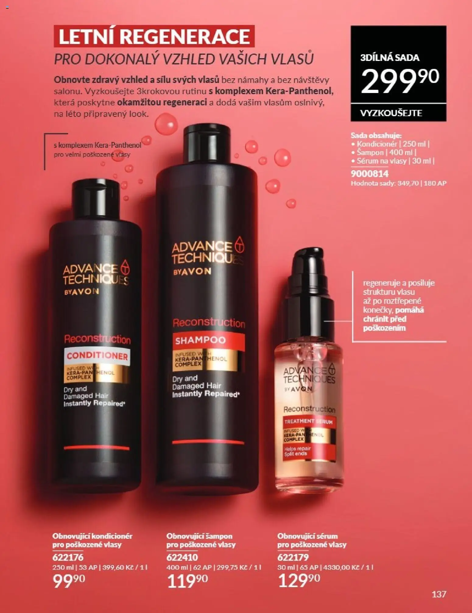 Avon Katalog 07/2026 od 01.07.2026 | Strana: 137 | Produkty: Sérum, Šampon, Kondicionér
