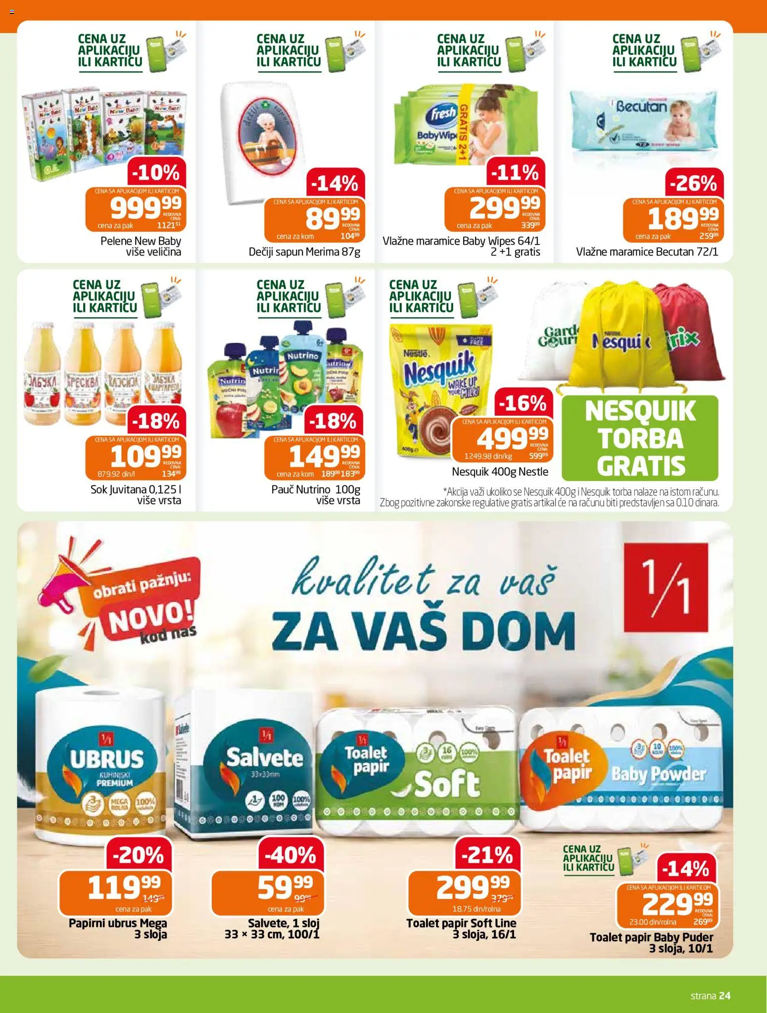 Gomex katalog - važi od 02.09.2026 | Strana: 24