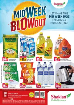 Preview of Shaklan - Midweek Blowout - B02 China Cluster, Dubai valid from 19 Oct, 2026