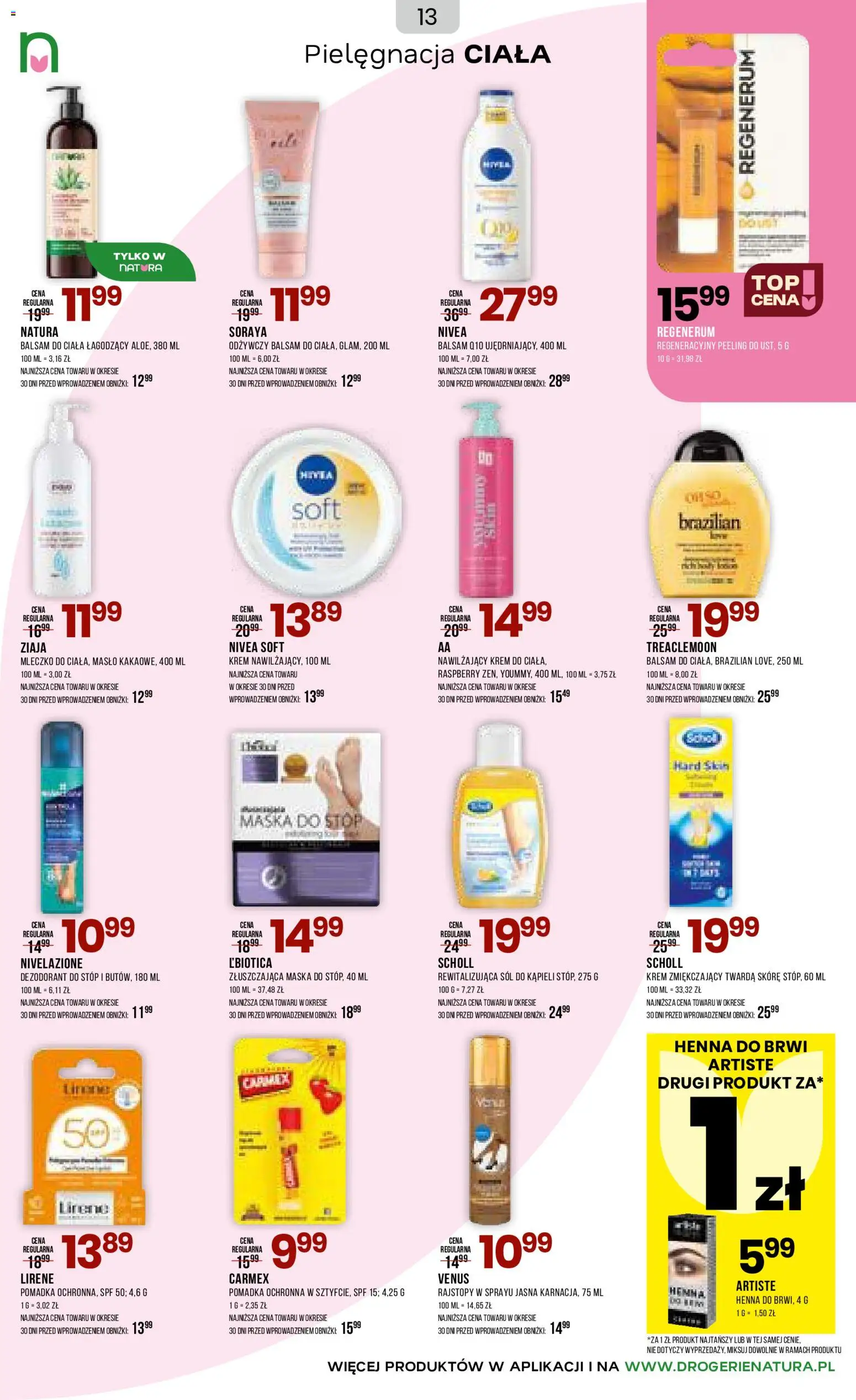 Drogerie Natura gazetka od 17.06.2026 | Strona: 13 | Produkty: Rajstopy, Masło, Peeling, Lotion