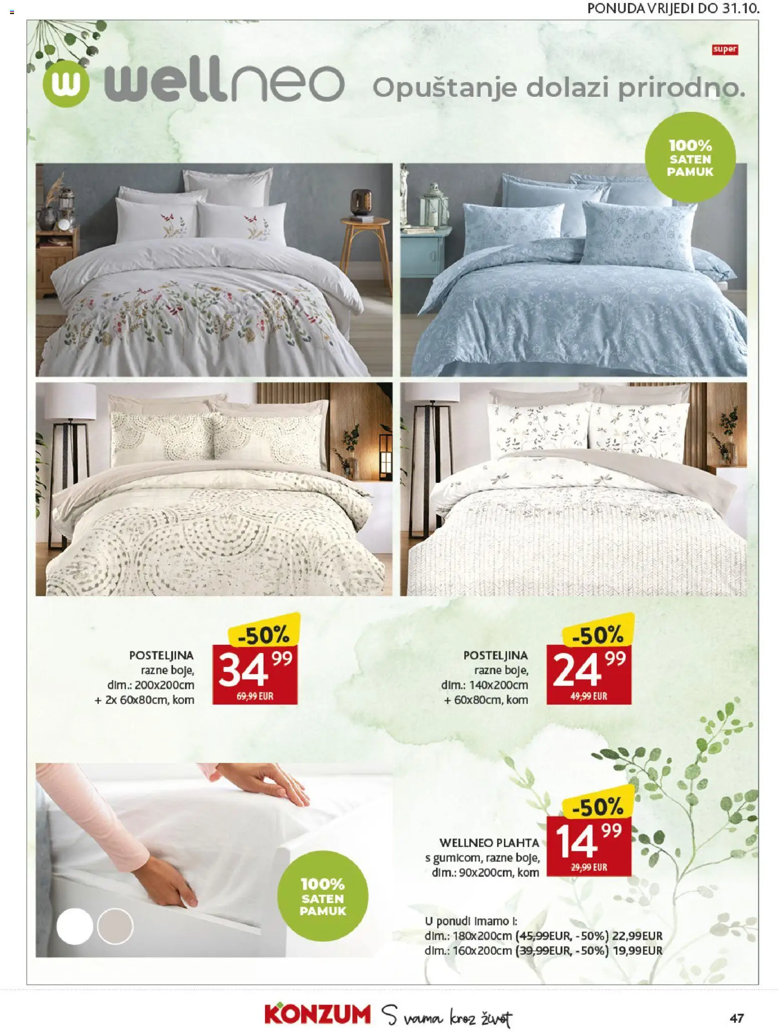 Konzum katalog | vrijedi od 09.09.2026 | Stranica: 47