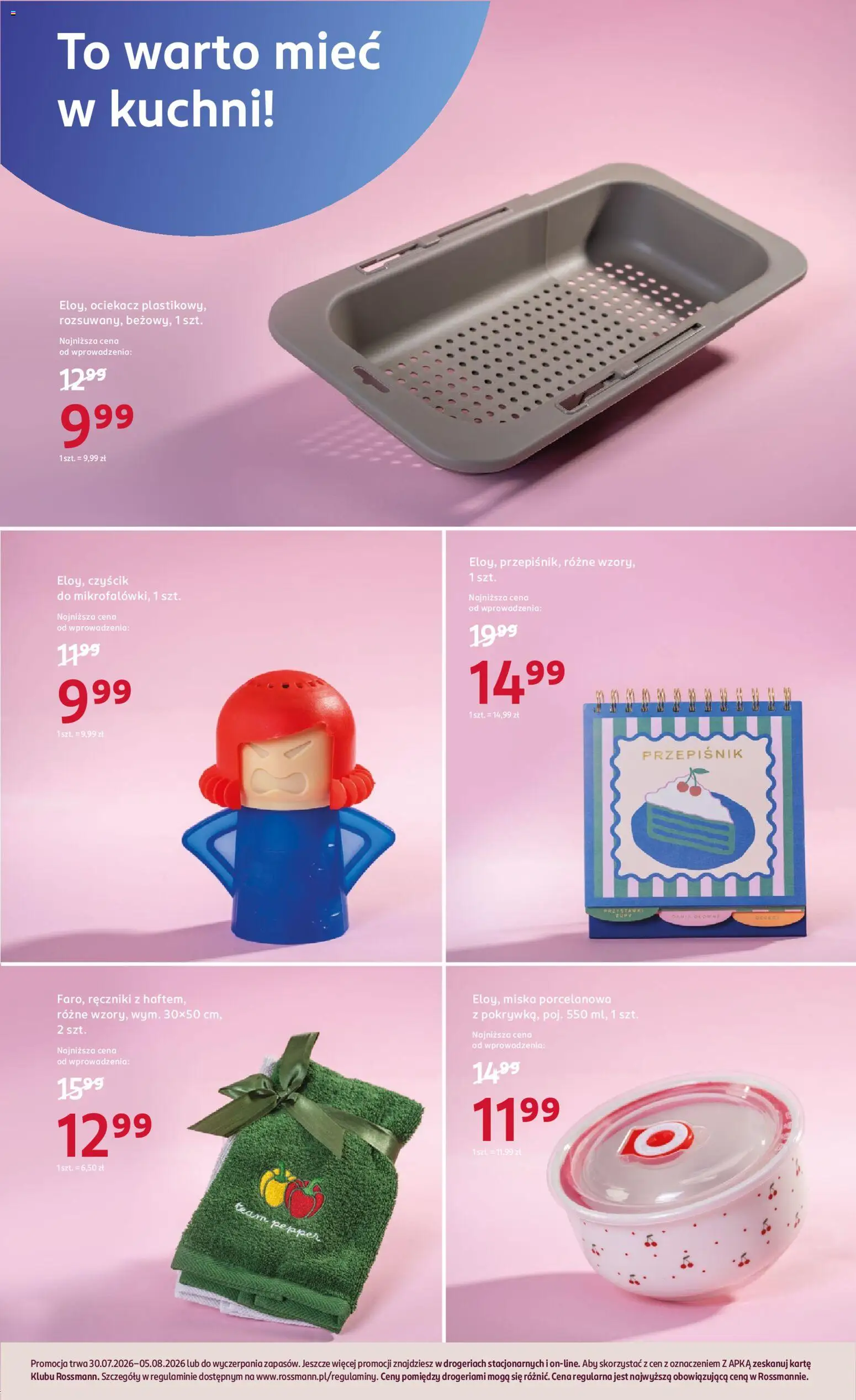 Rossmann gazetka od 30.07.2026 | Strona: 7 | Produkty: Przepiśnik