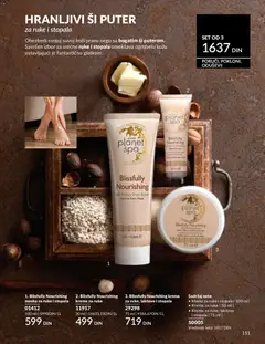 2. Blissfully Nourishing krema za ruke, Krema za ruke sa afričkim ši puterom, 30 ml - pregled AVON kataloga - važi od 01.06.2026 | Strana: 151