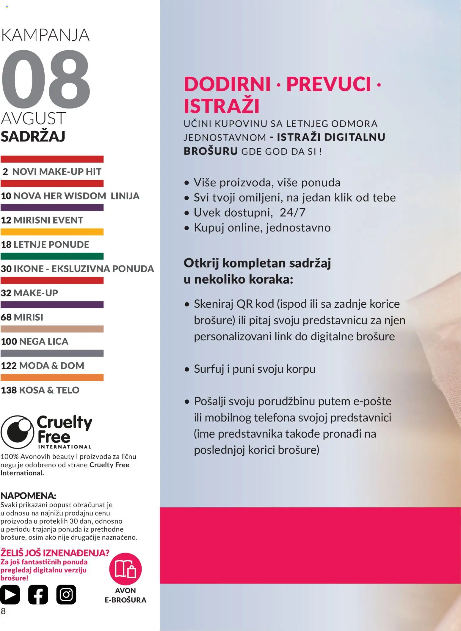 AVON katalog - važi od 01.08.2026 | Strana: 8