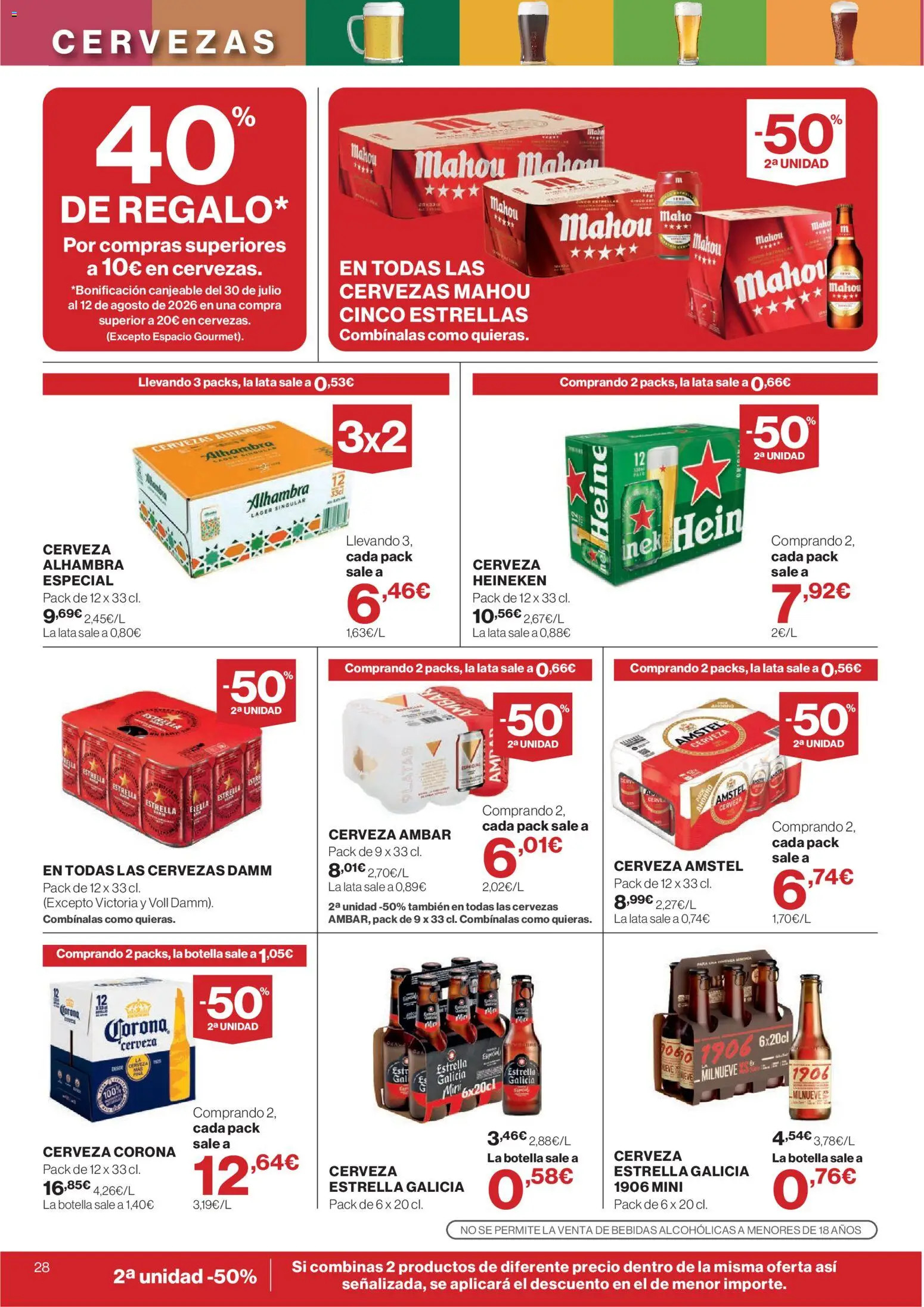 Hipercor catálogo │ válido desde el 16/07/2026 | Página: 28 | Productos: Cerveza, Σπανάκι
