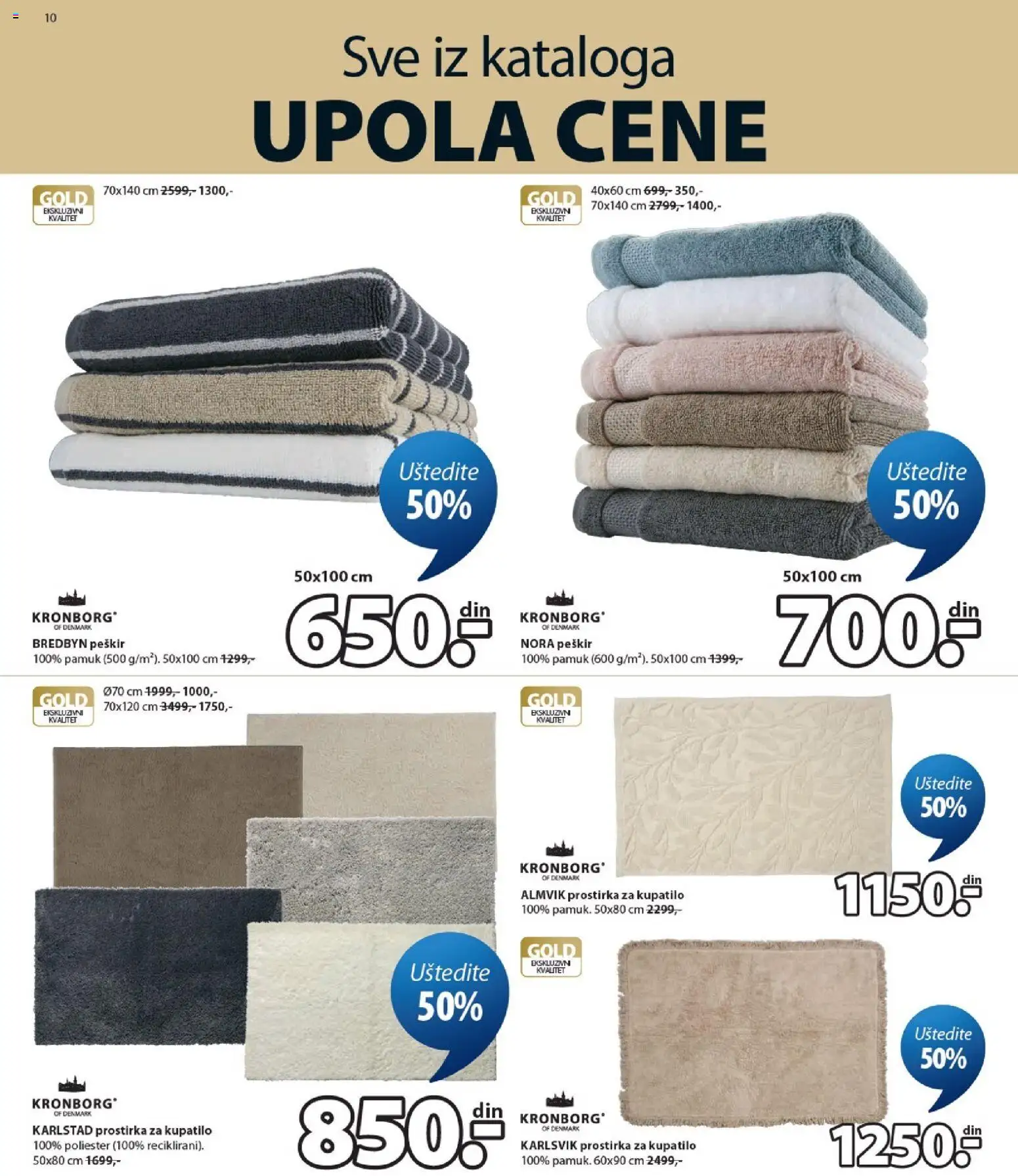 Jysk katalog - važi od 05.08.2026 | Strana: 10