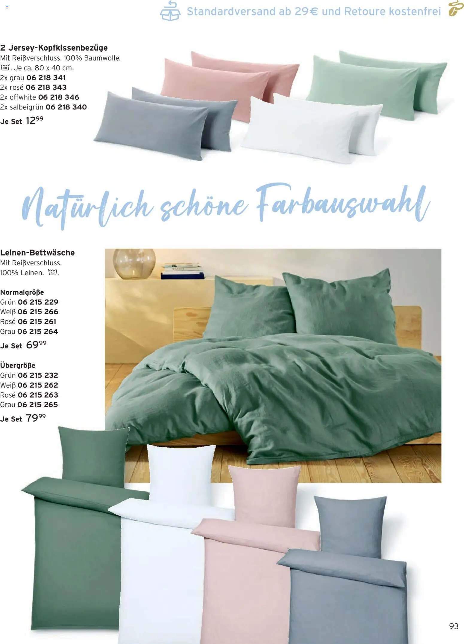 Angebote Tchibo | 01.06.2026 | Wie erhält man einen begrenzten Rabatt? | Deutschland