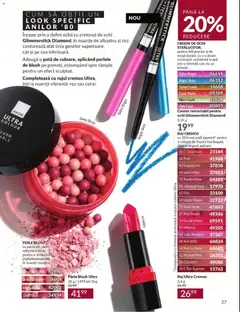 Ofertele Avon valabile de la 01.09.2026 | Pagină: 27