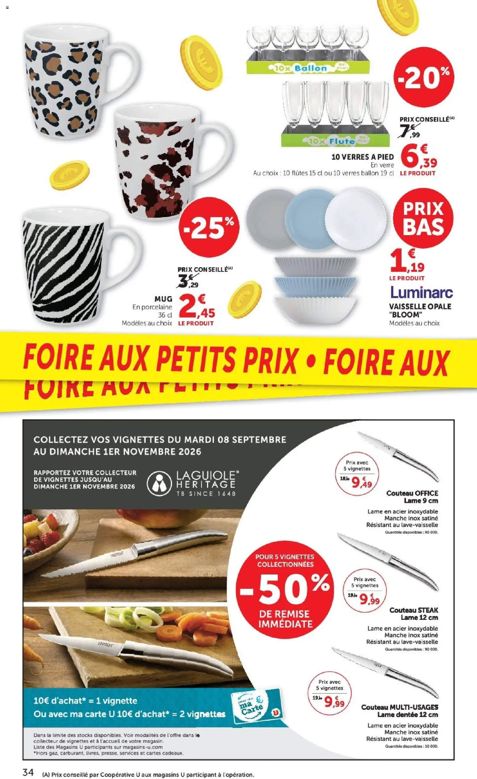 {H1} | Page: 34 | Produits: Vaisselle, Steak, Ballon, Verres