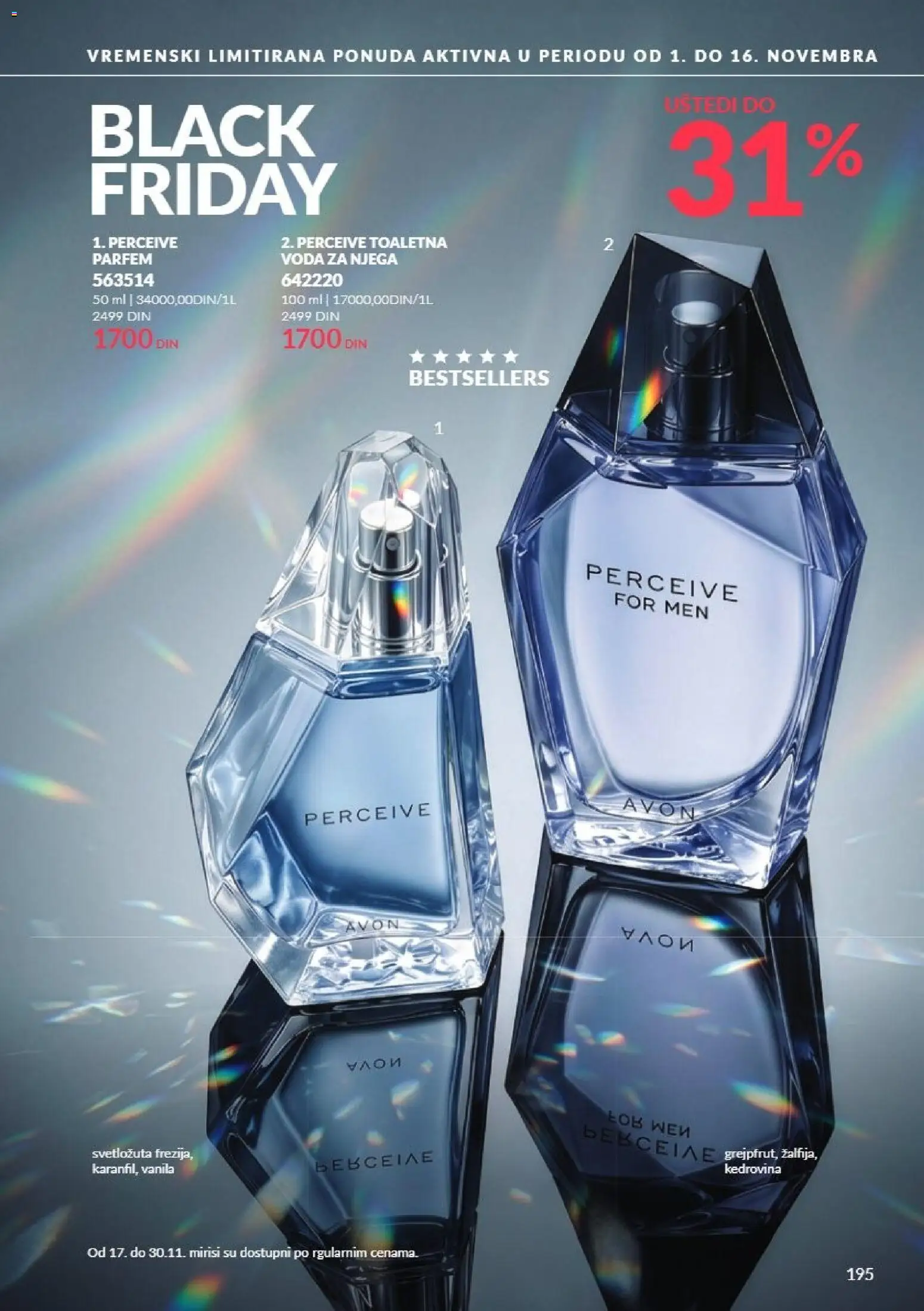 AVON katalog - važi od 01.11.2026 | Strana: 195 | Proizvode: Vanila, Parfem, Voda