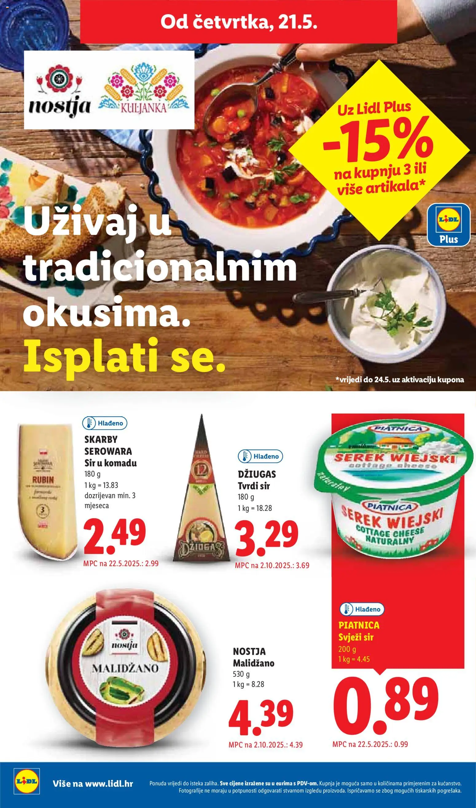 Lidl katalog | vrijedi od 18.05.2026 | Stranica: 56