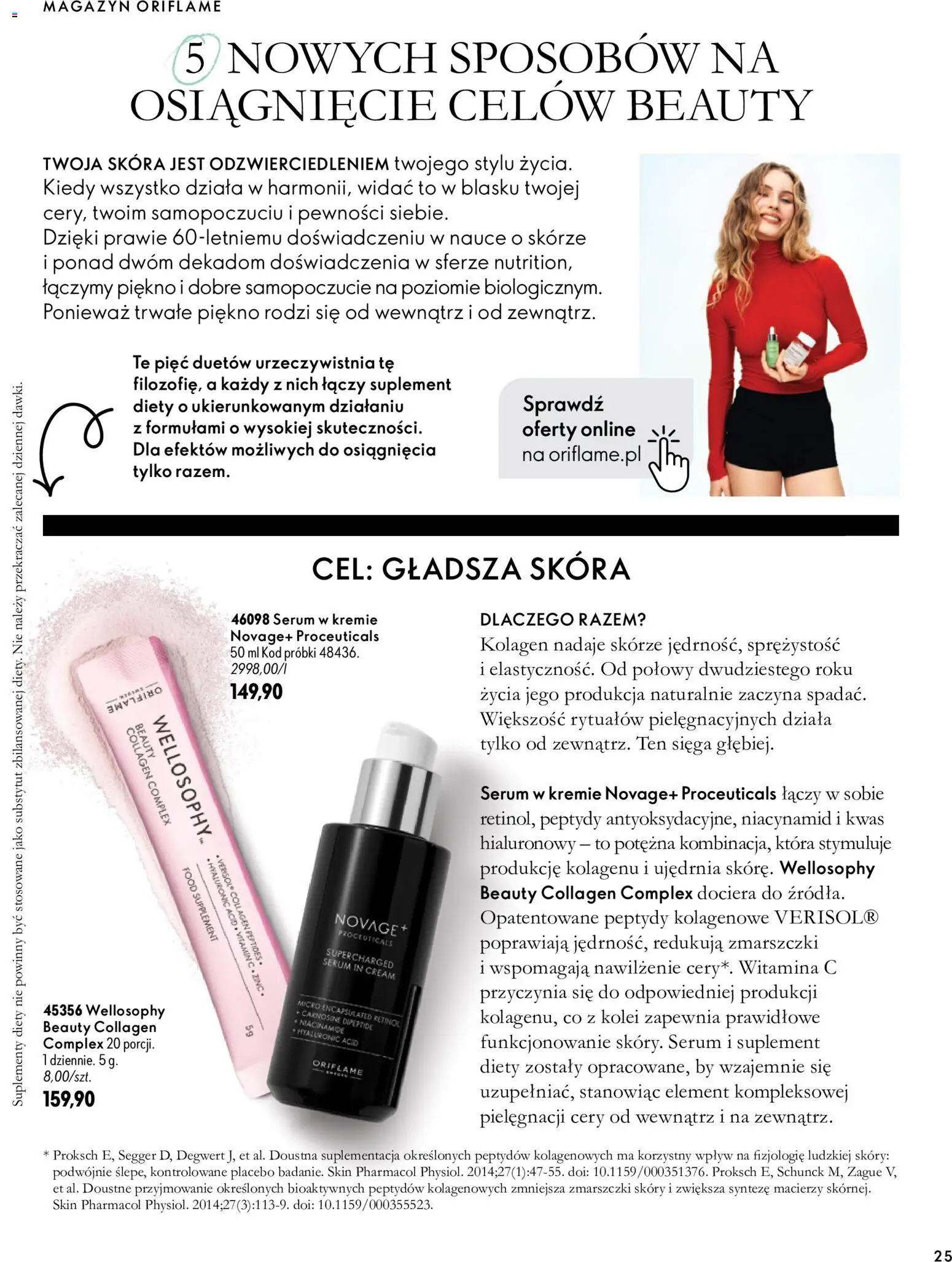 Oriflame Katalog 14 2026 od 30.09.2026 | Strona: 25