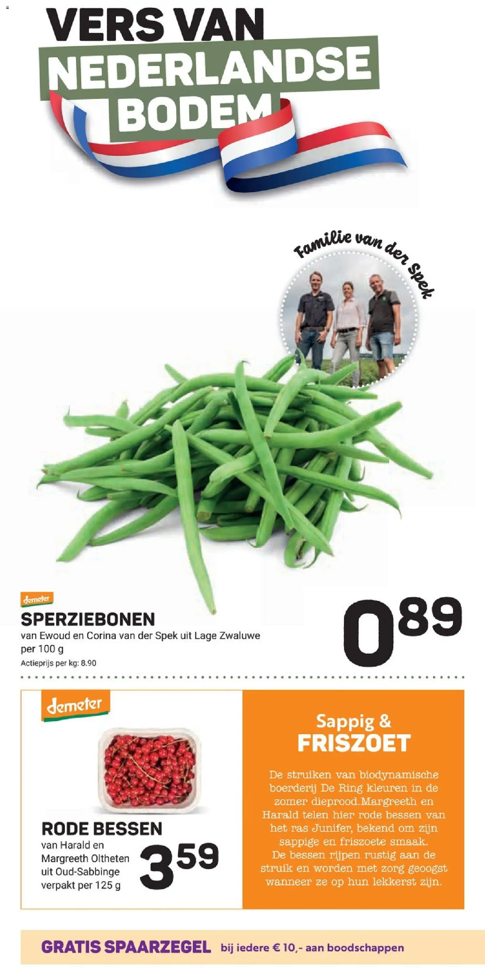 {H1} | Pagina: 10 | Producten: Spek, Ring, Boerderij
