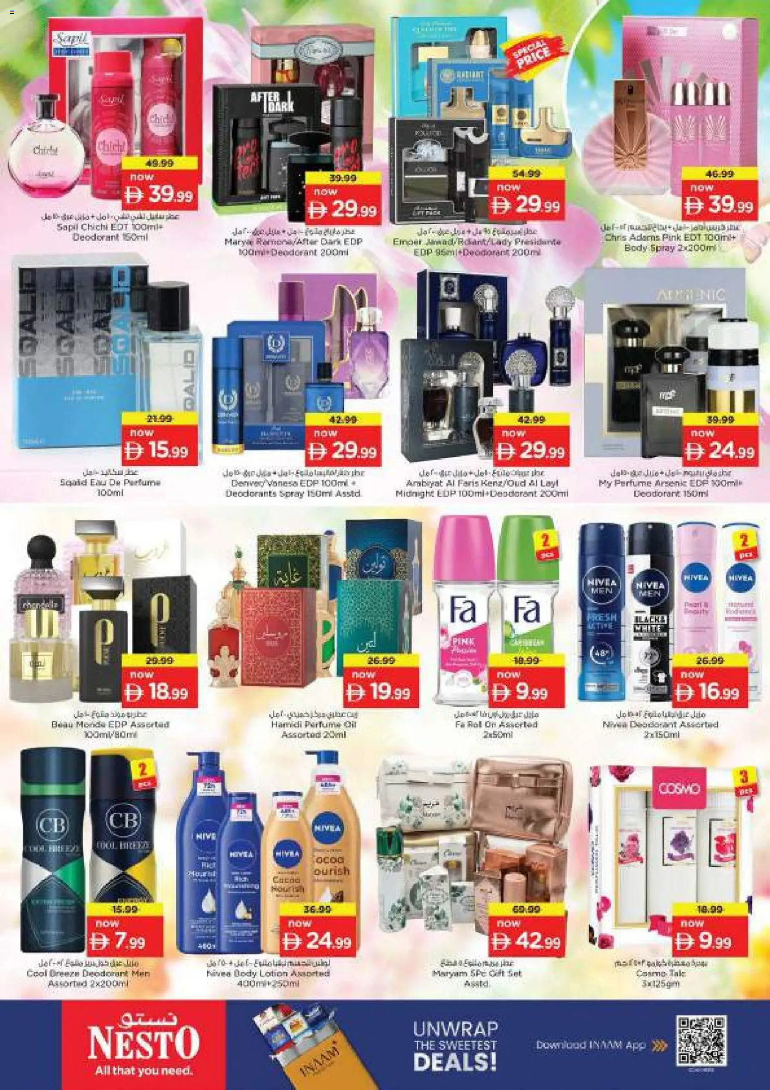 {H1} | Page: 25 | Products: Perfume, Lotion, Body spray, Deodorant