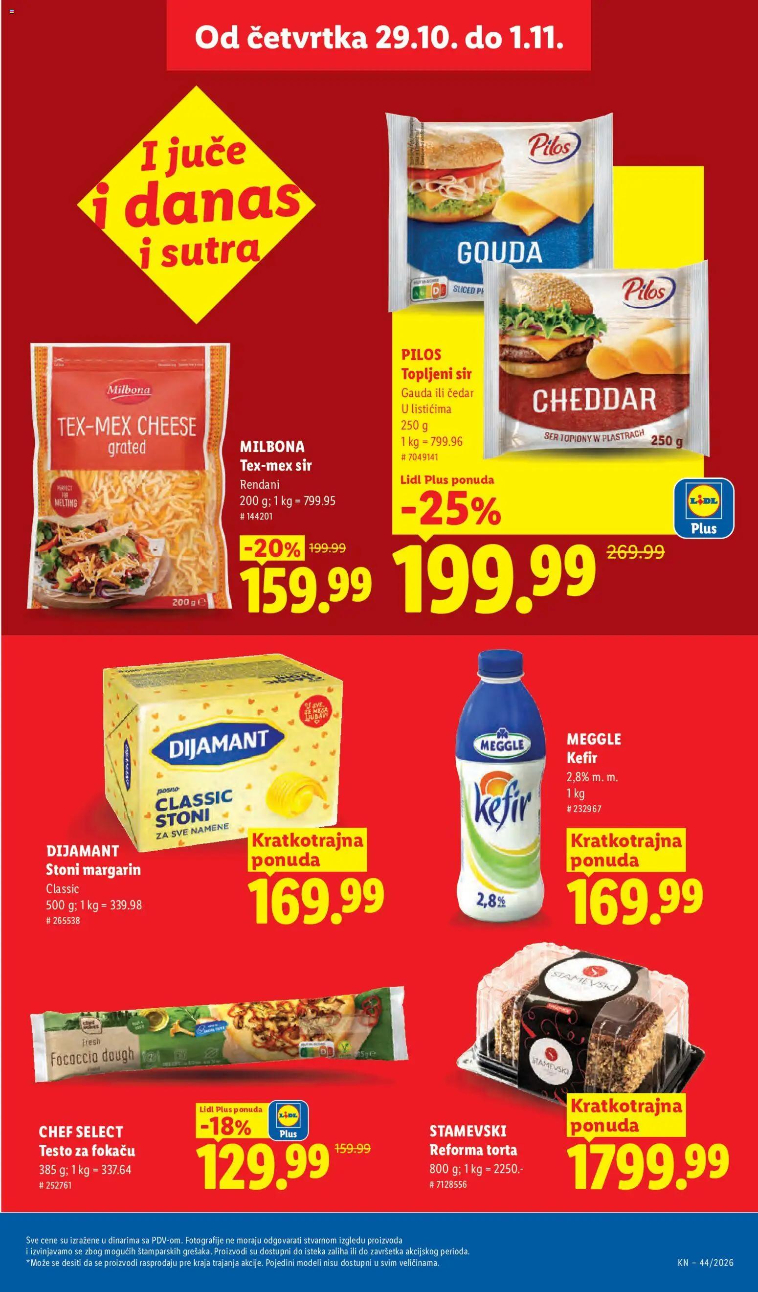Lidl katalog - važi od 29.10.2026 | Strana: 27 | Proizvode: Gouda, Margarin, Sir, Topljeni sir