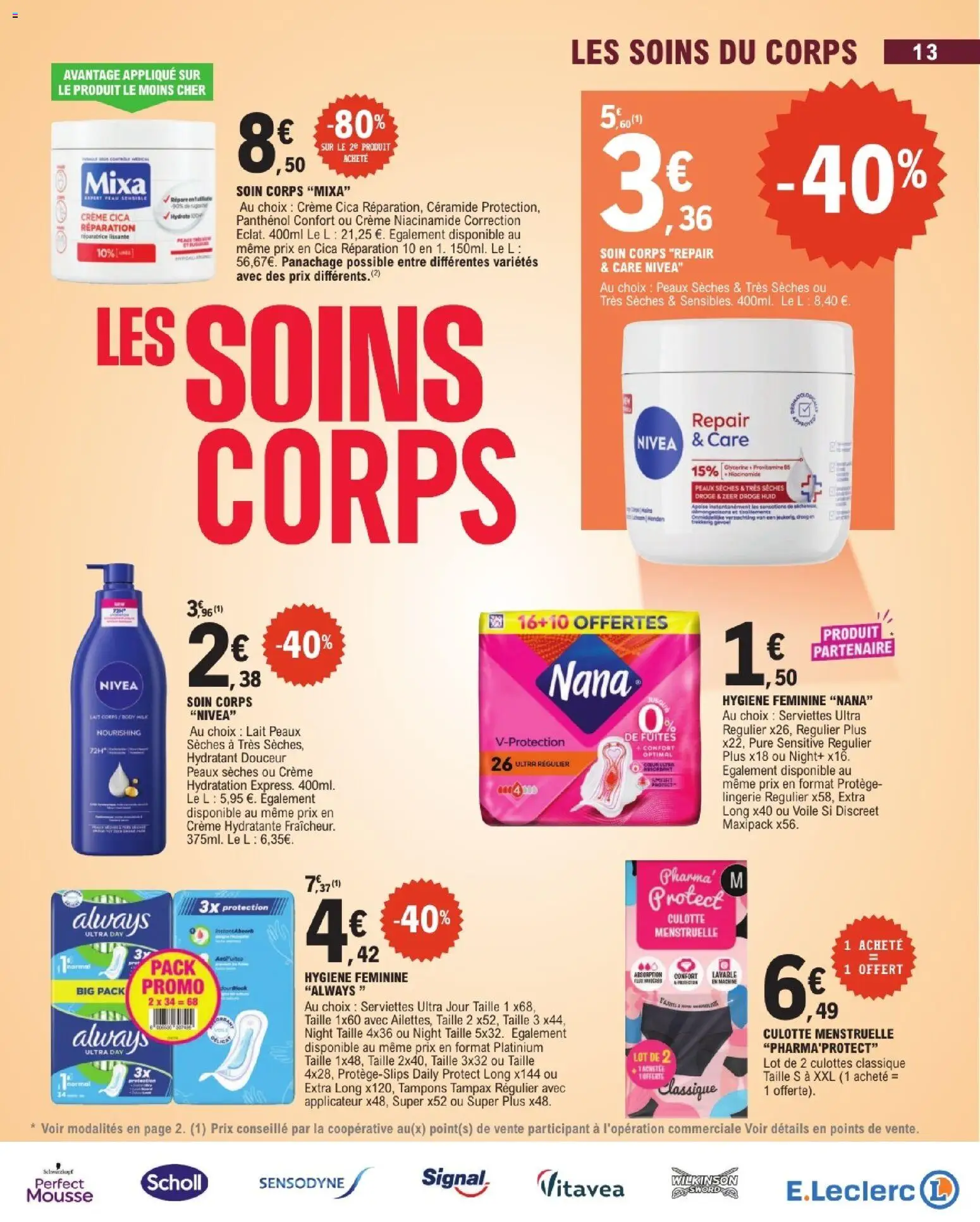 {H1} | Page: 13 | Produits: Tampons, Hygiène, Culotte menstruelle, Culotte