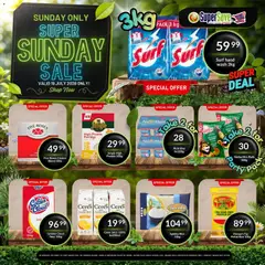 Super Save specials catalogue – valid from 19/07/2026