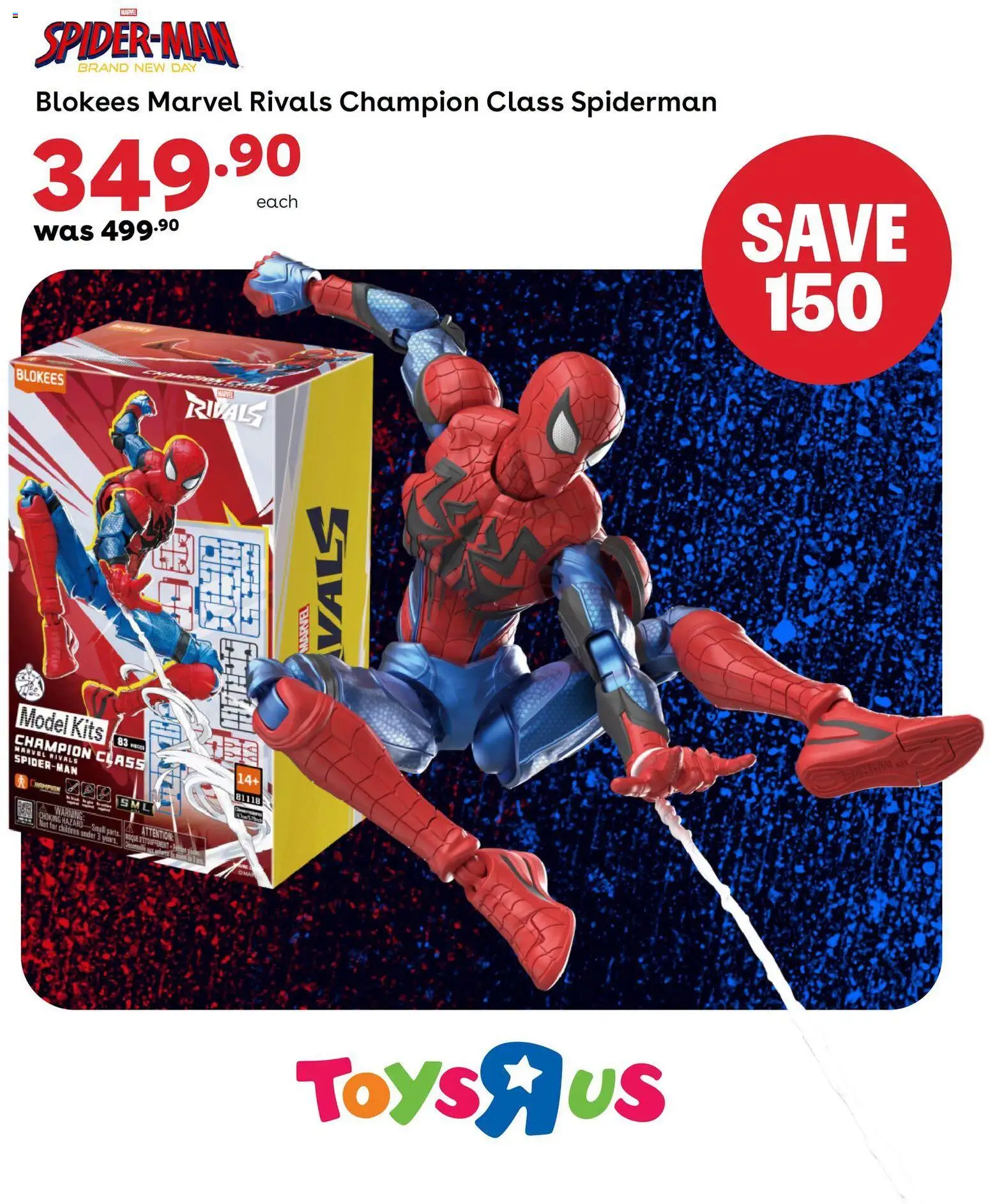 New Toys R Us catalogue – valid from 29/07/2026 | Page: 5 | Products: Toys