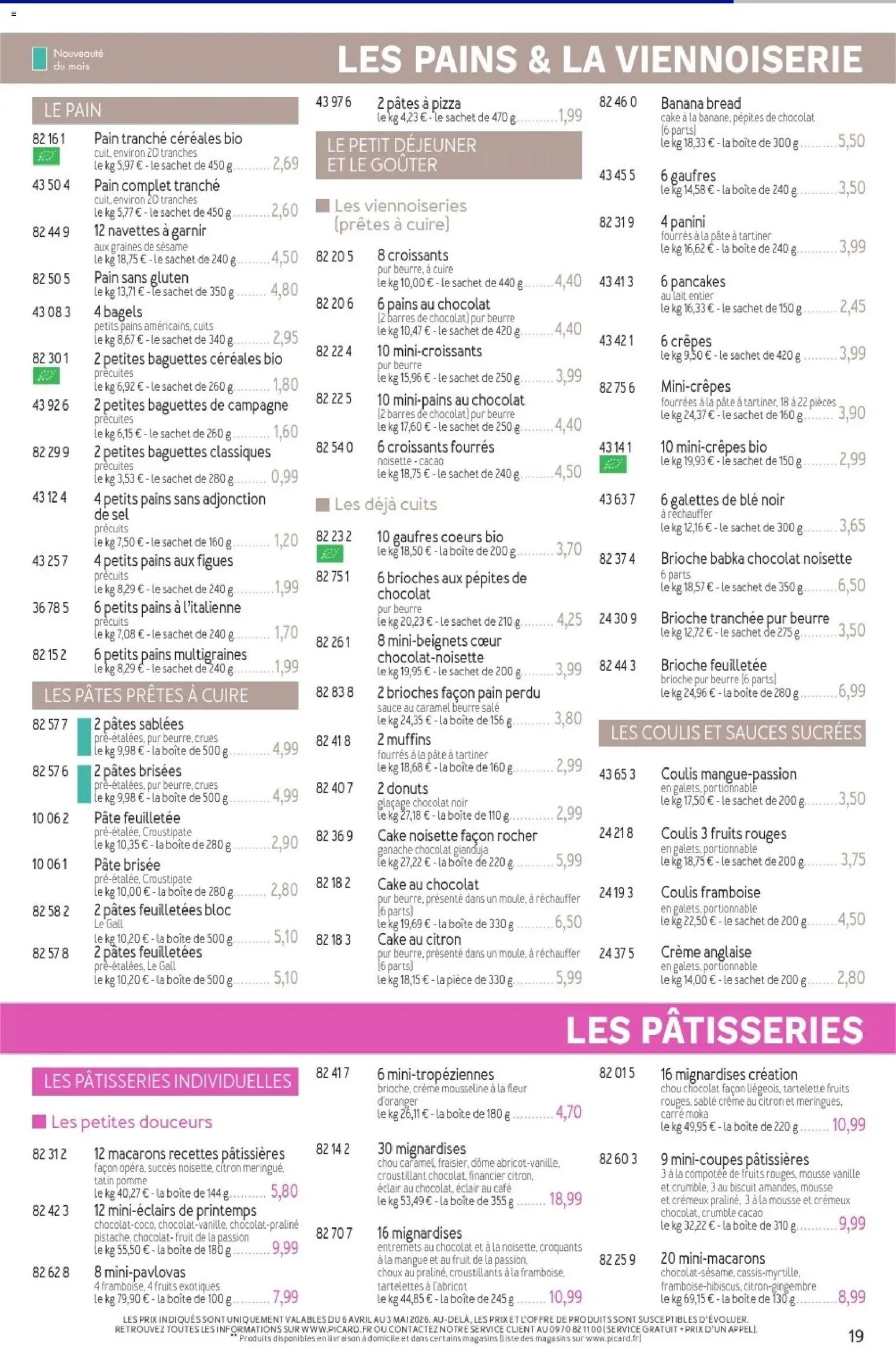{H1} | Page: 19 | Produits: Lait entier, Sel, Gaufres, Pâtes