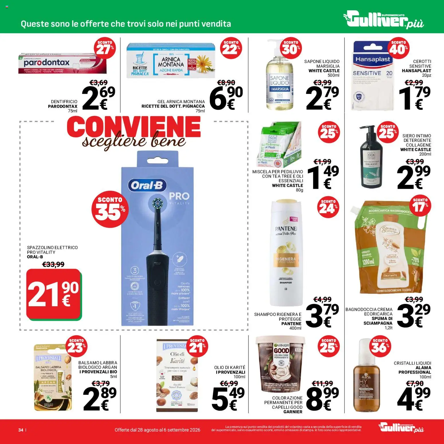 Volantino Gulliver del 28/08/2026 | Pagina: 34 | Prodotti: Dentifricio, Latte, Olio, Spazzolino elettrico