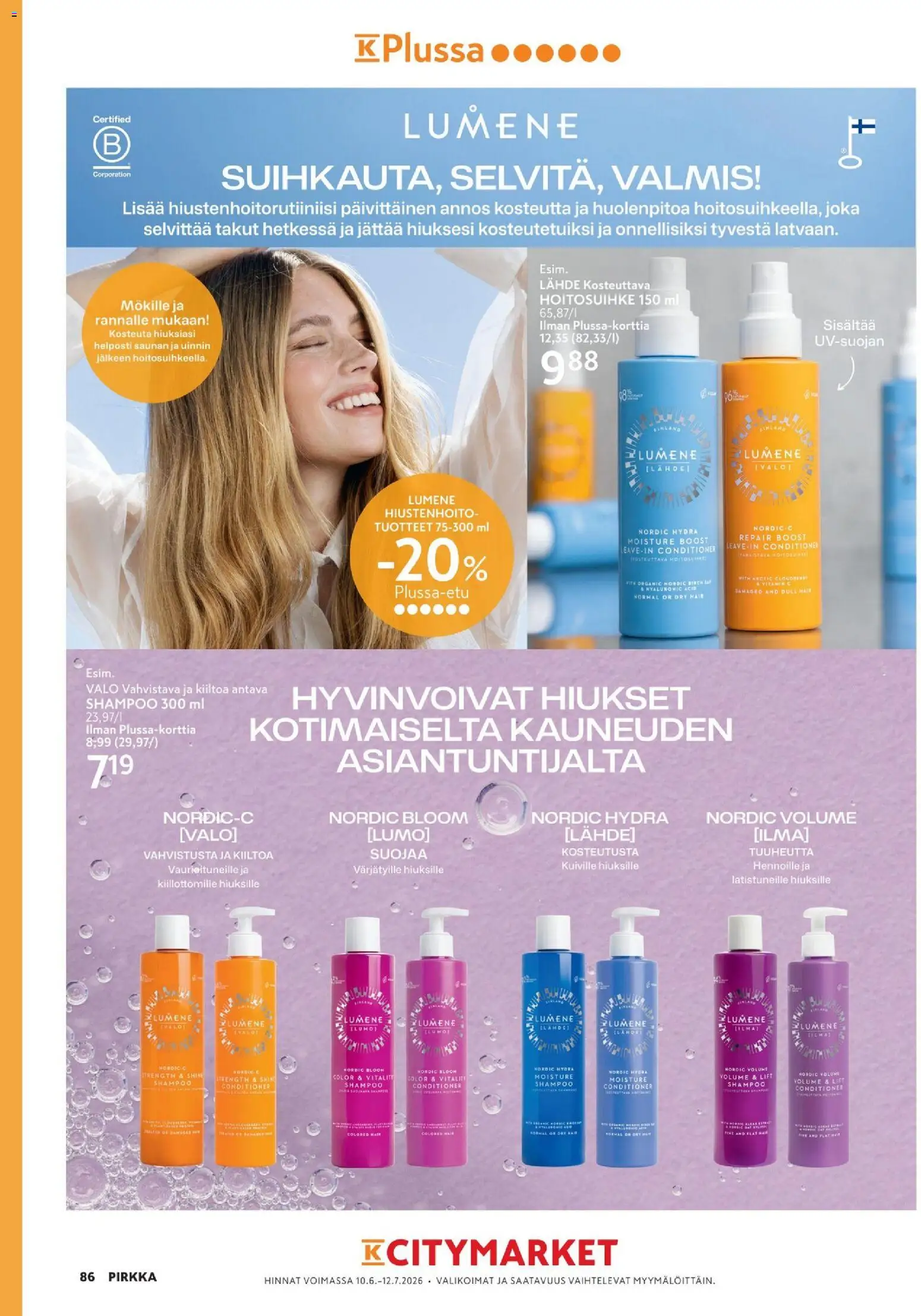 K-Market tarjoukset - Pirkka – voimassa 10.06.2026 alkaen | Sivu: 86 | Tuotteet: Shampoo
