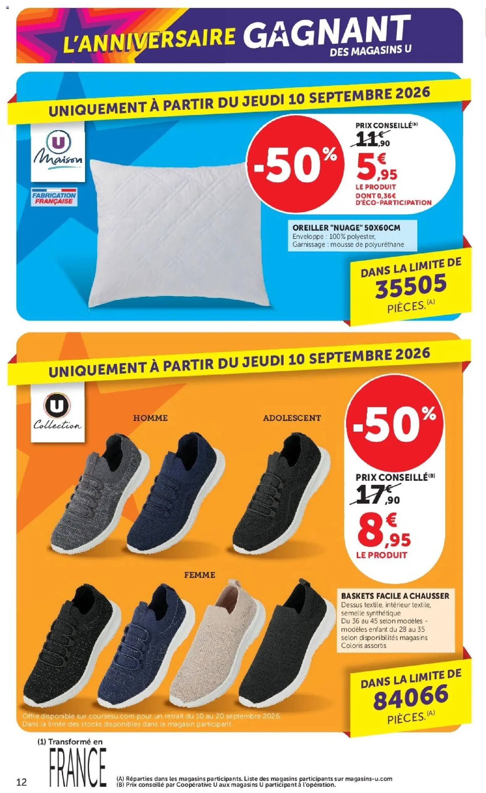 {H1} | Page: 12 | Produits: Enveloppe, Mousse, Oreiller, Baskets