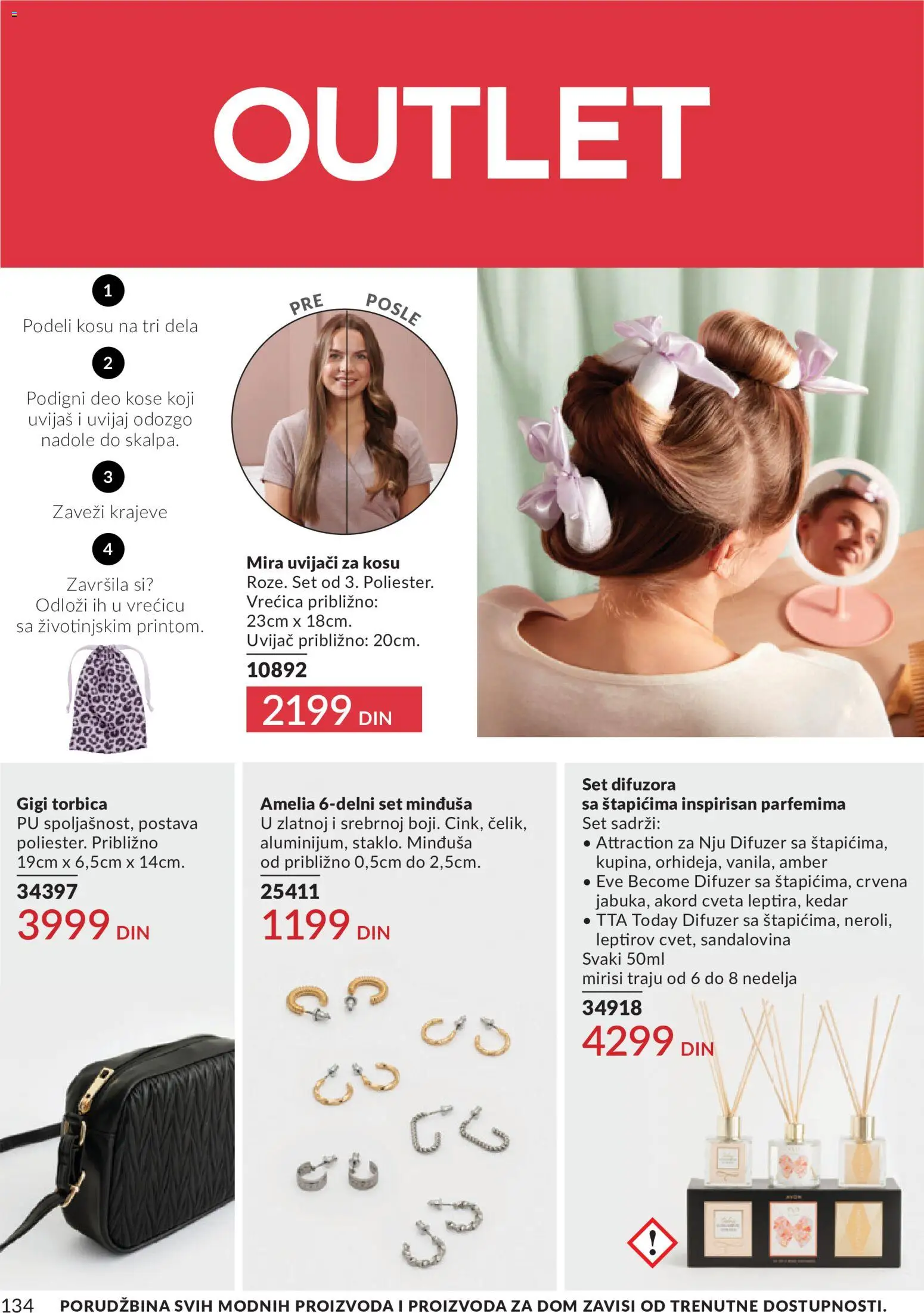AVON katalog - važi od 01.08.2026 | Strana: 134 | Proizvode: Difuzer