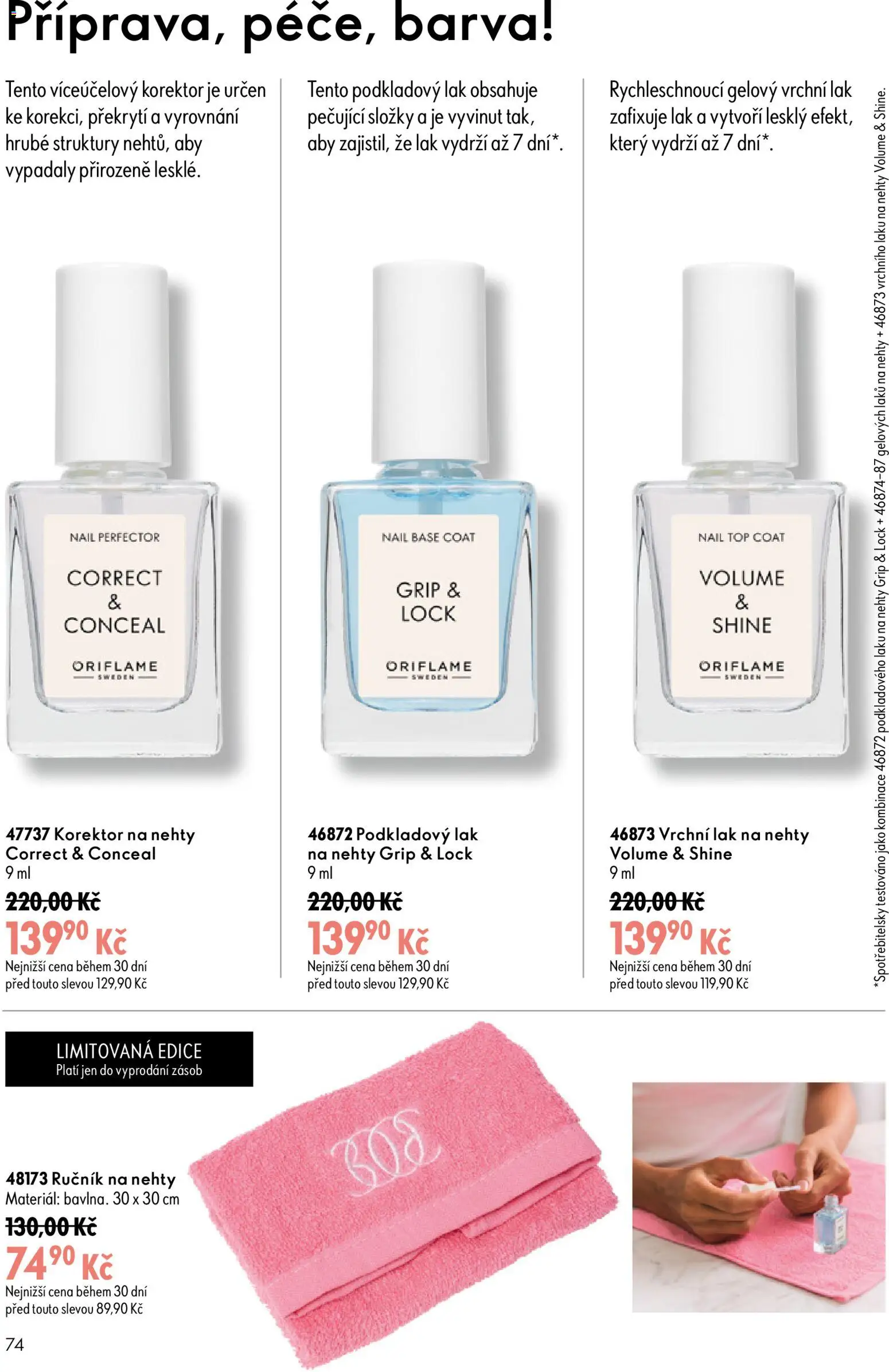 Oriflame katalog č. 12/2026 od 19.08.2026 | Strana: 74