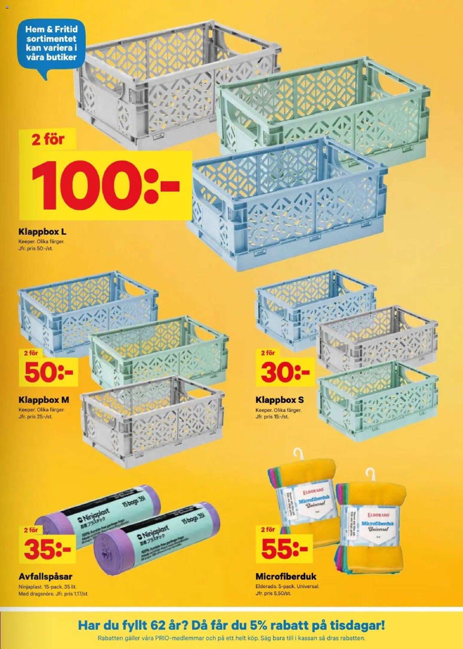 City Gross reklamblad aktuell från 17/08/2026 | Sida: 11