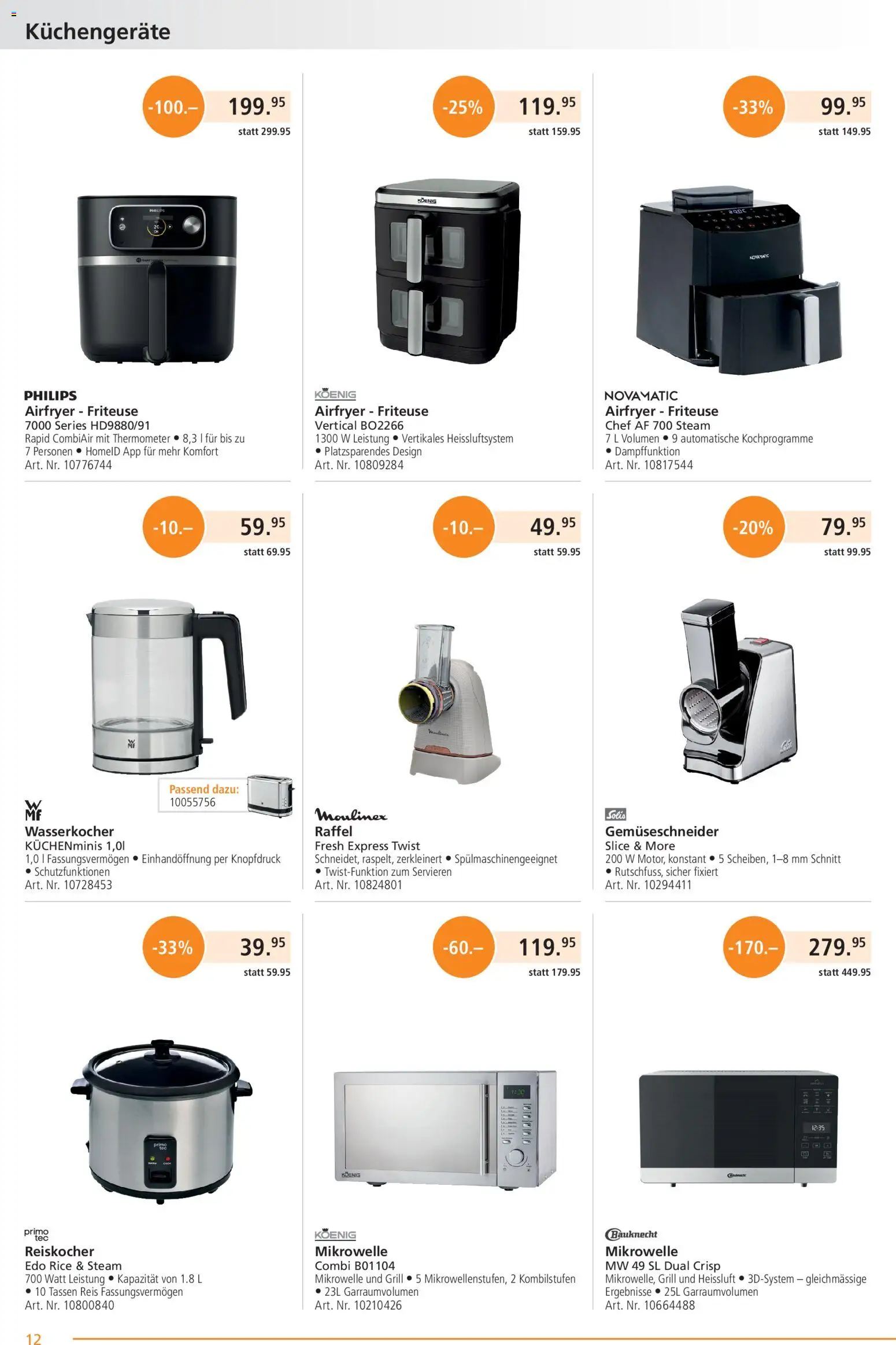 Fust aktionen – gültig ab 24.08.2026 | Seite: 12 | Produkte: Reis, Wasserkocher, Grill, Philips