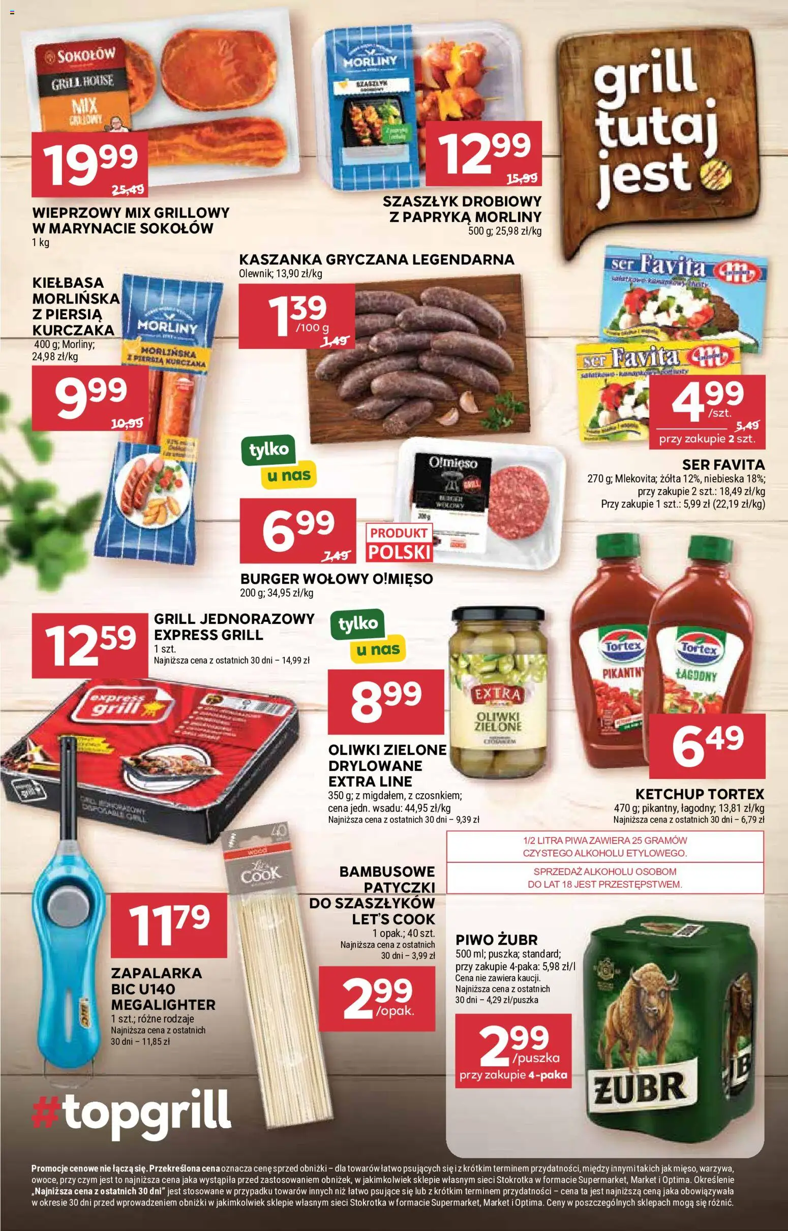 Stokrotka gazetka - Market od 30.07.2026 | Strona: 7 | Produkty: Piwo żubr, Burger wołowy, Ketchup, Grill