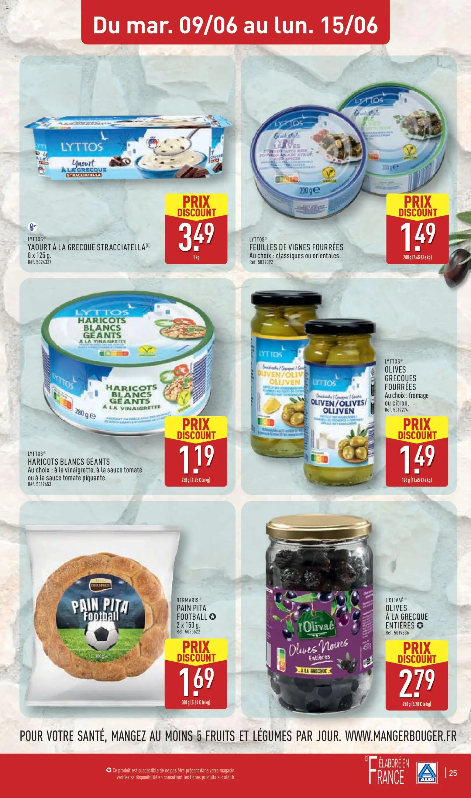 {H1} | Page: 29 | Produits: Pain pita, Olives, Yaourt à La Grecque, Yaourt