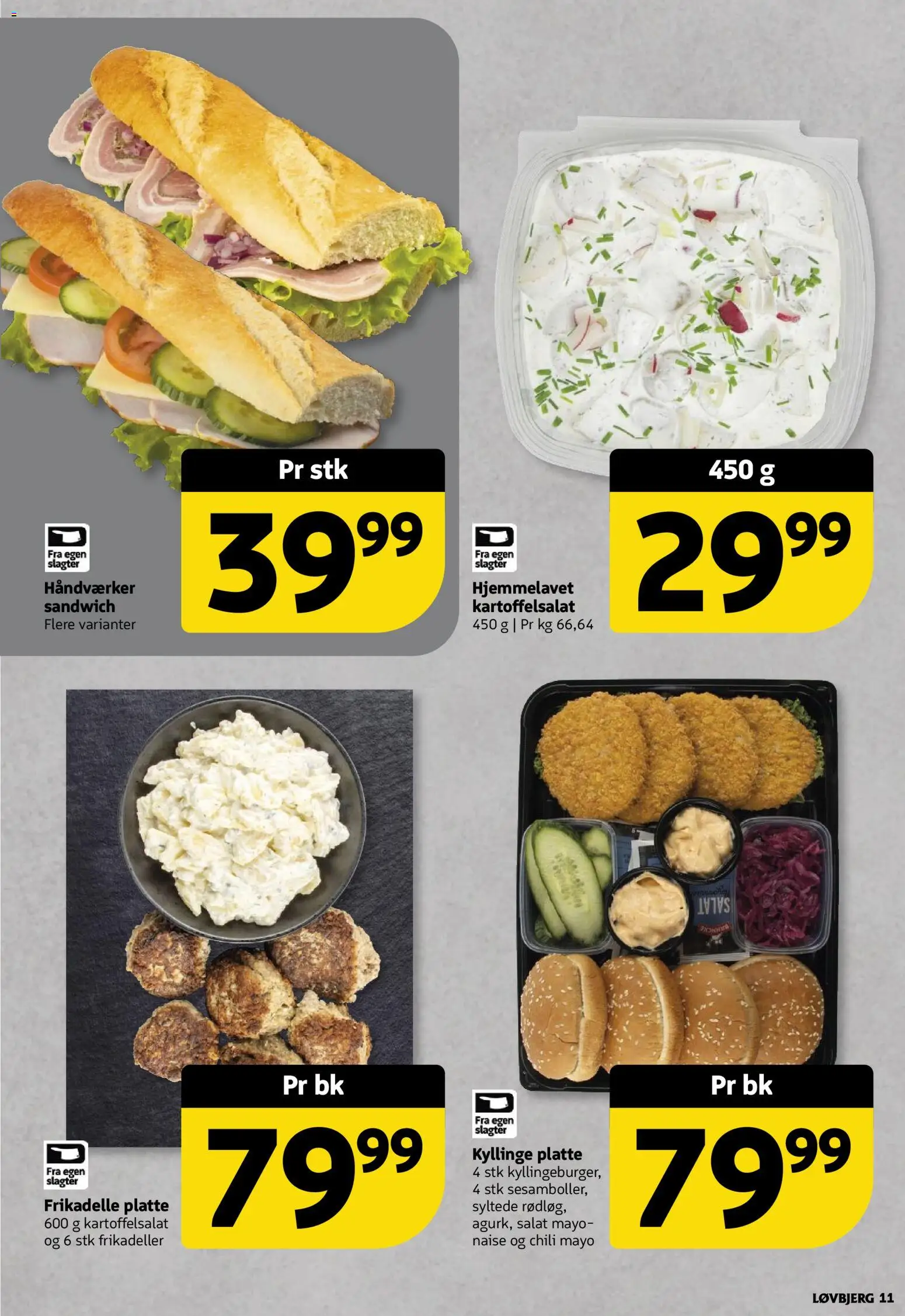🛍️ Løvbjerg - Tilbudsavis uge 27 fra 26/06/2026 » Se eksklusive tilbud og spar penge i dag! 💰 | Danmark