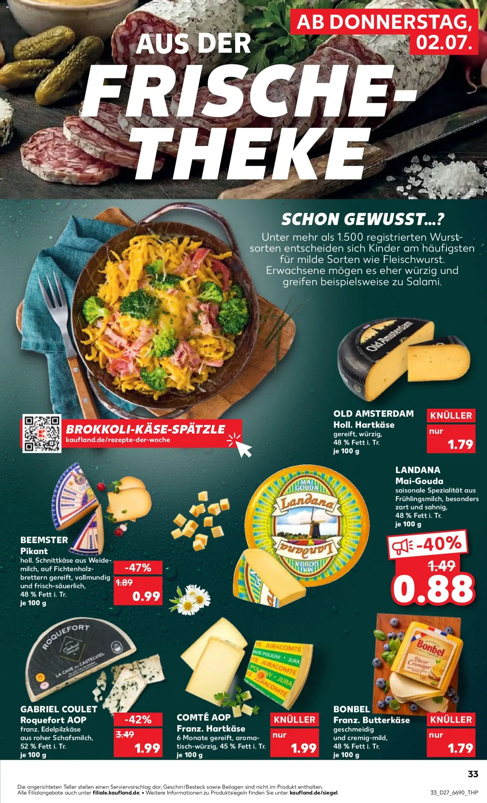 Kaufland Německo leták - Kiel od 02.07.2026 | Strana: 33 | Produkty: Gouda, Kinder