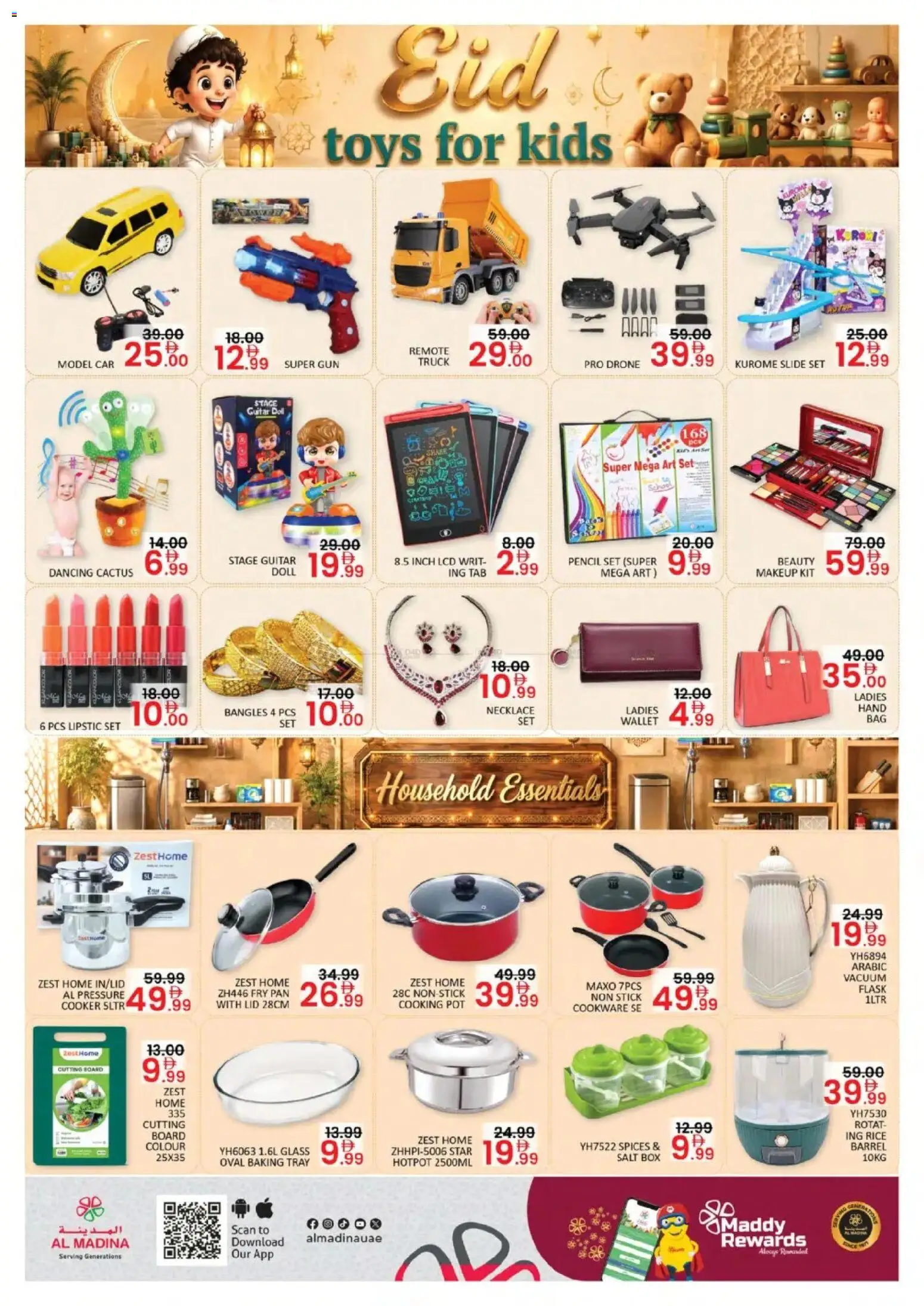 {H1} | Page: 8 | Products: Painemittari, Hovězí maso, Partavaahto, Køkkenvægt