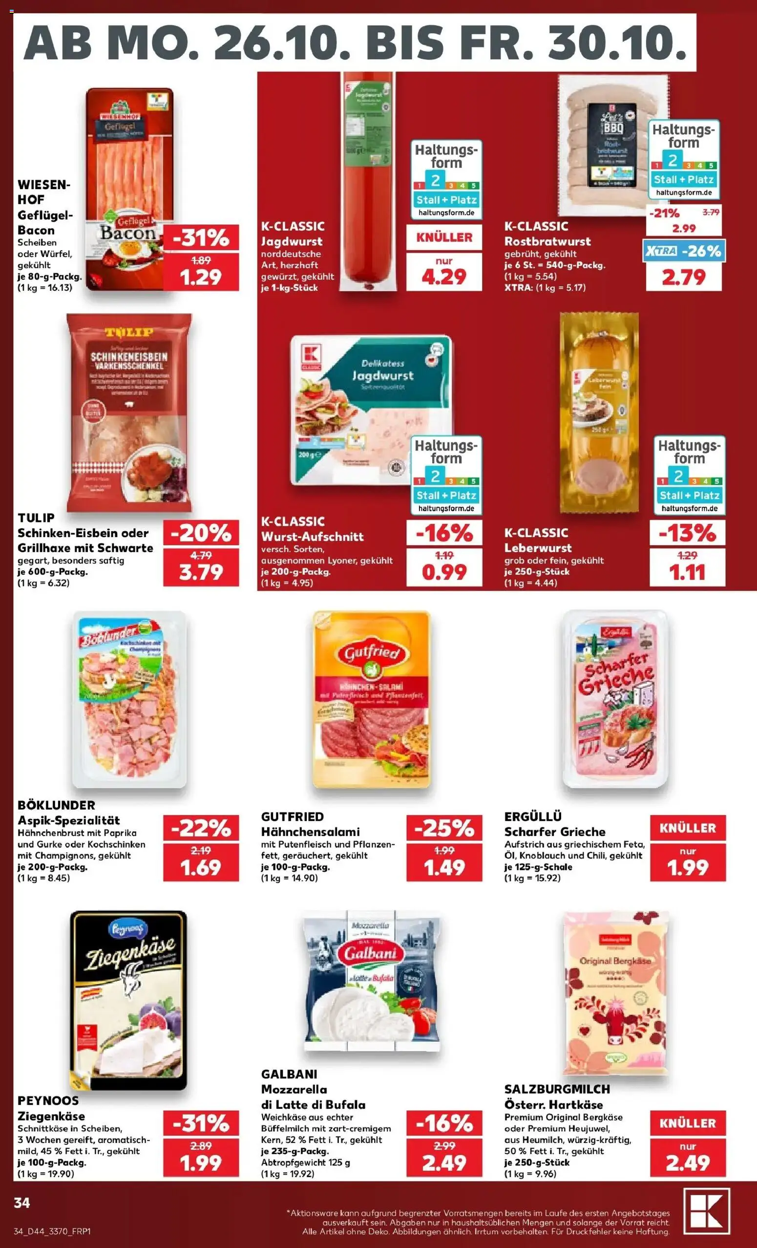 Prospekt Kaufland ab 26.10.2026 » Angebote Online zum Blättern | Seite: 34