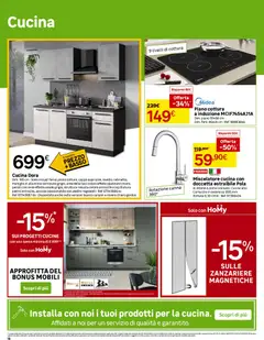Anteprima del volantino Leroy Merlin catalogo valido a partire dal 08/07/2026 | Pagina: 16