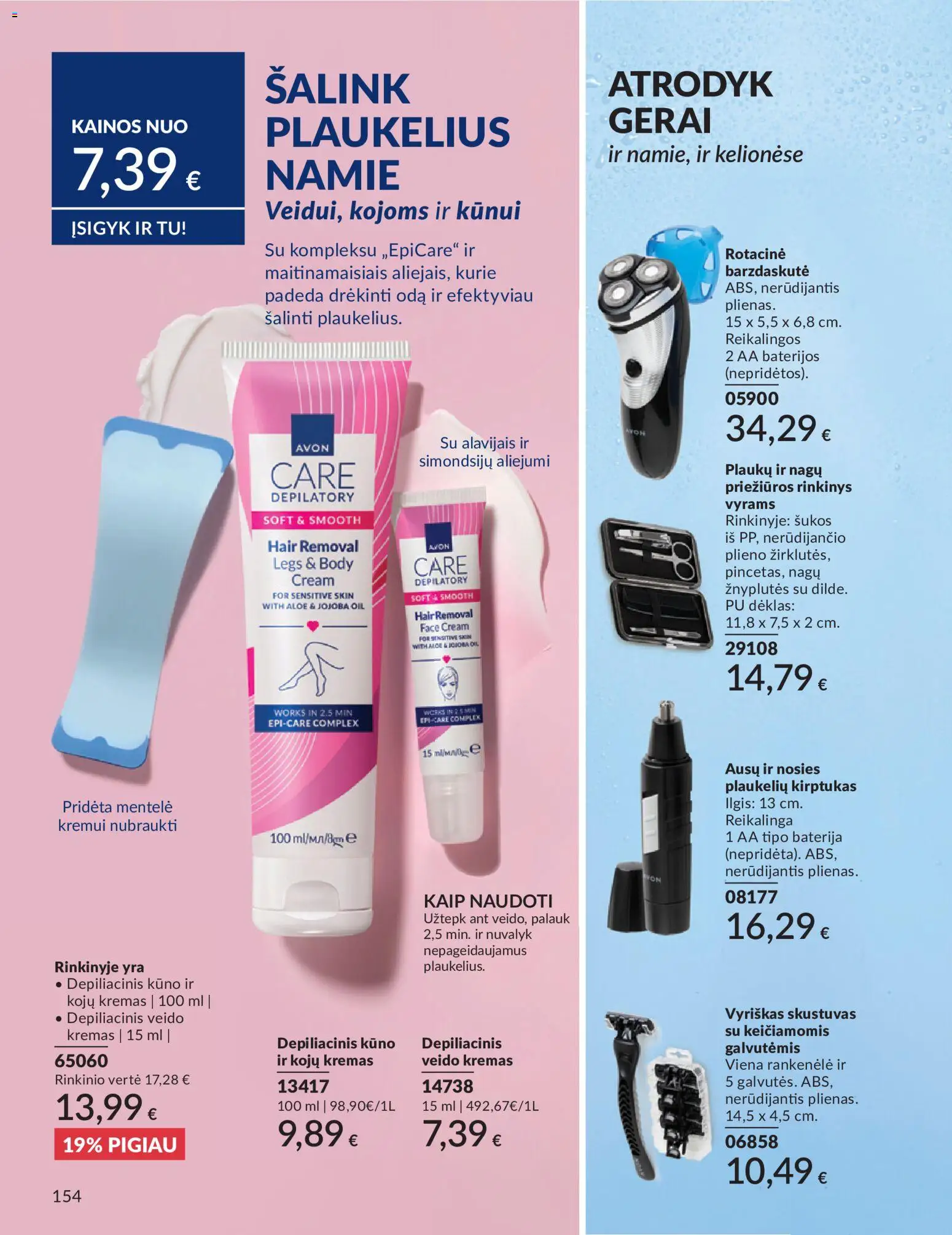 AVON akcijos nuo 2026.05.01 | Puslapis: 154 | Prekių: Skustuvas, Dėklas, Baterija, Baterijos