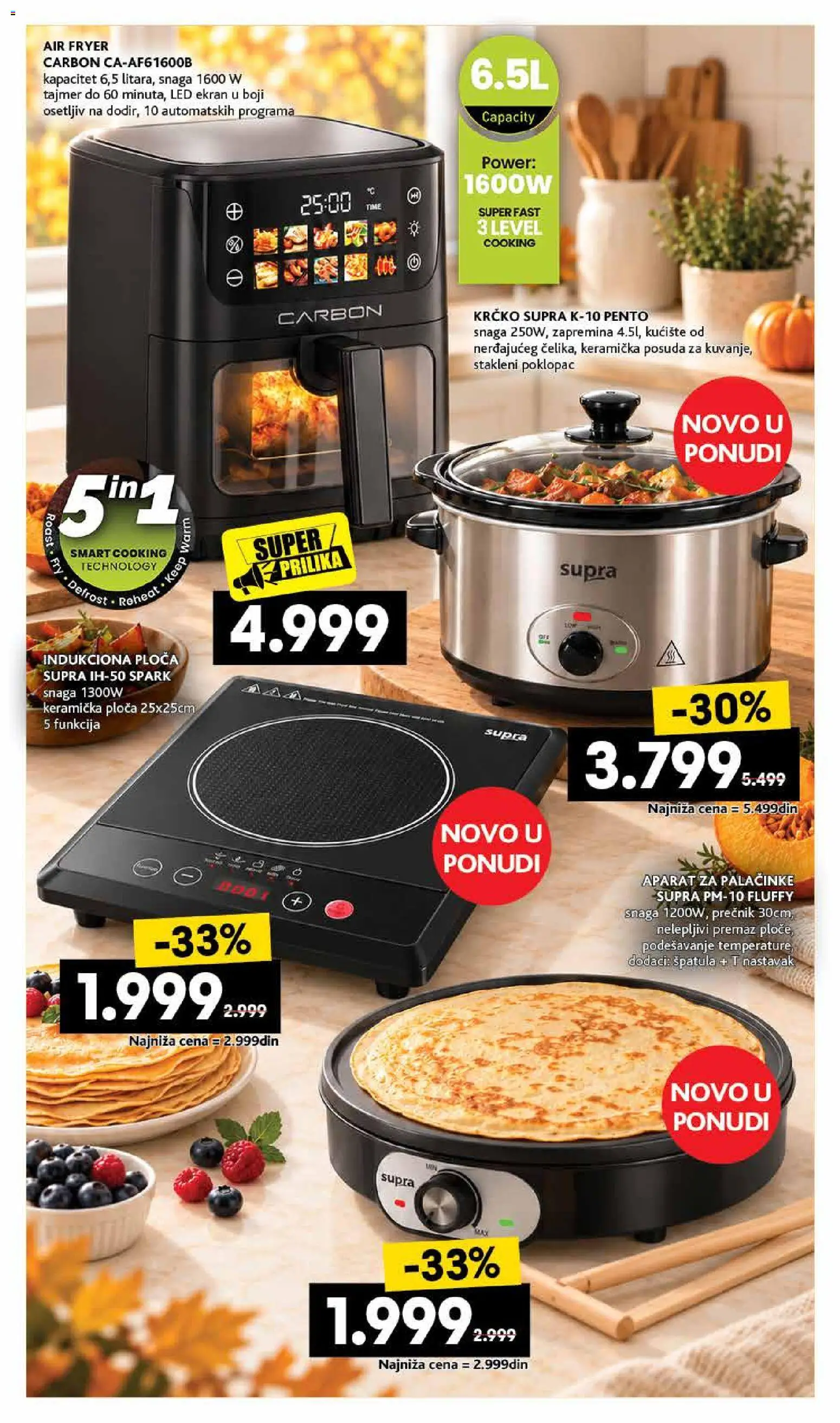 Roda katalog - važi od 12.10.2026 | Strana: 9 | Proizvode: Aparat za palačinke, Led, Poklopac, Palačinke