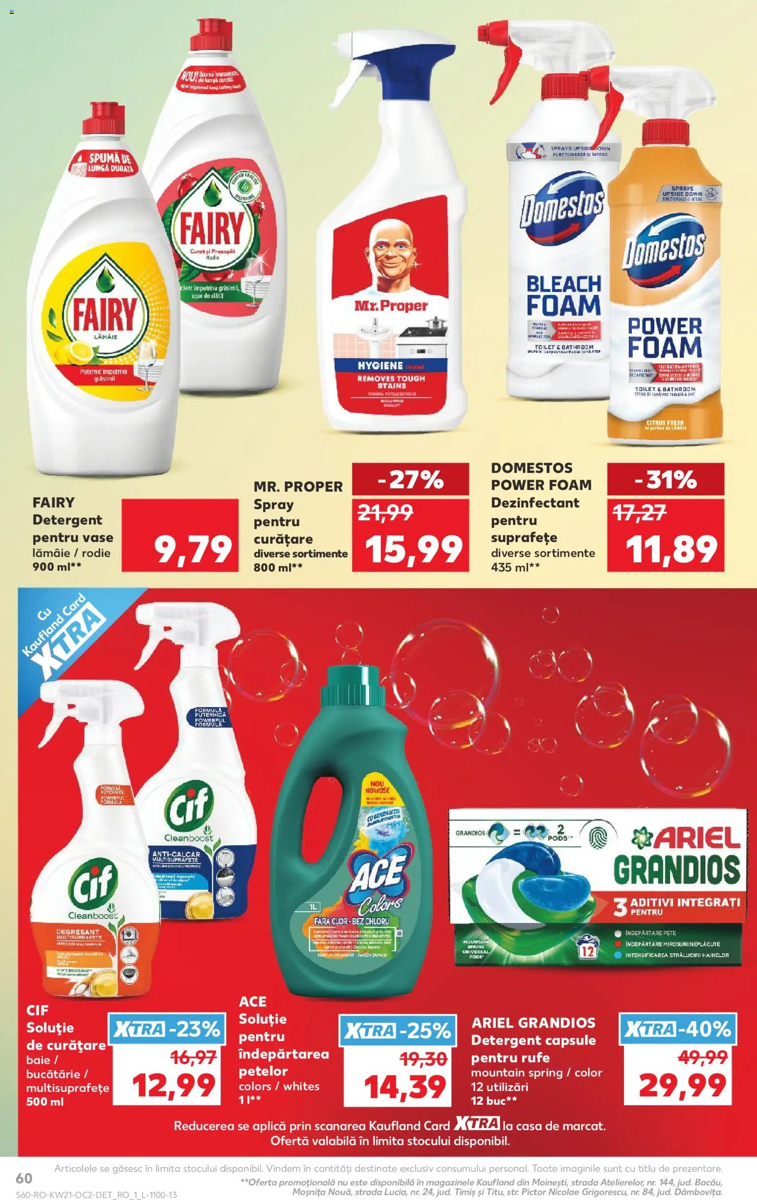 Noul catalog Kaufland – valabil de la 20.05.2026 | Pagină: 60 | Produse: Bucătărie, Îndepărtarea petelor, Demlik, Lămâie