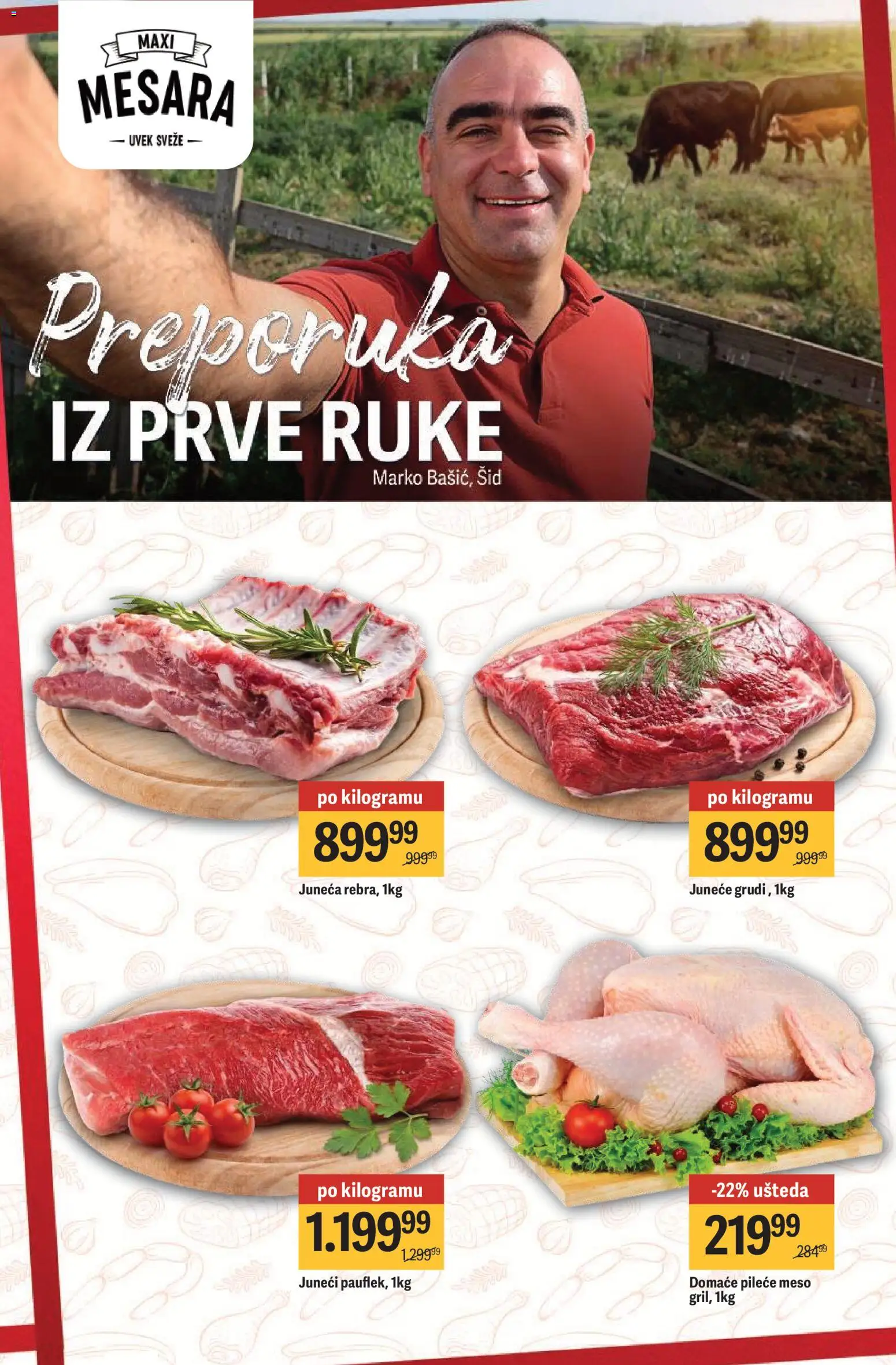 Maxi katalog - važi od 28.05.2026 | Strana: 11 | Proizvode: Pileće meso