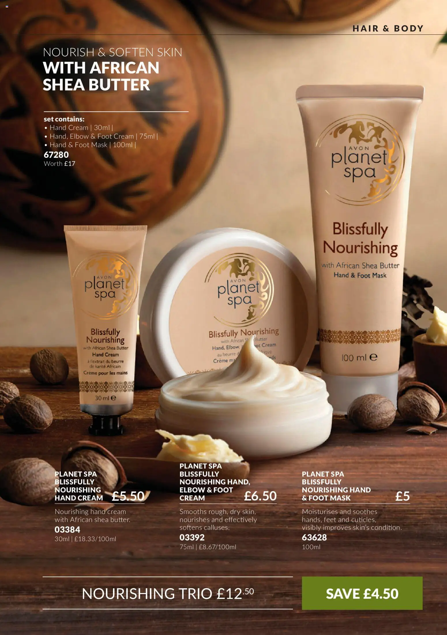 {H1} | Page: 153 | Products: Mask, Hand cream, Butter, Cream